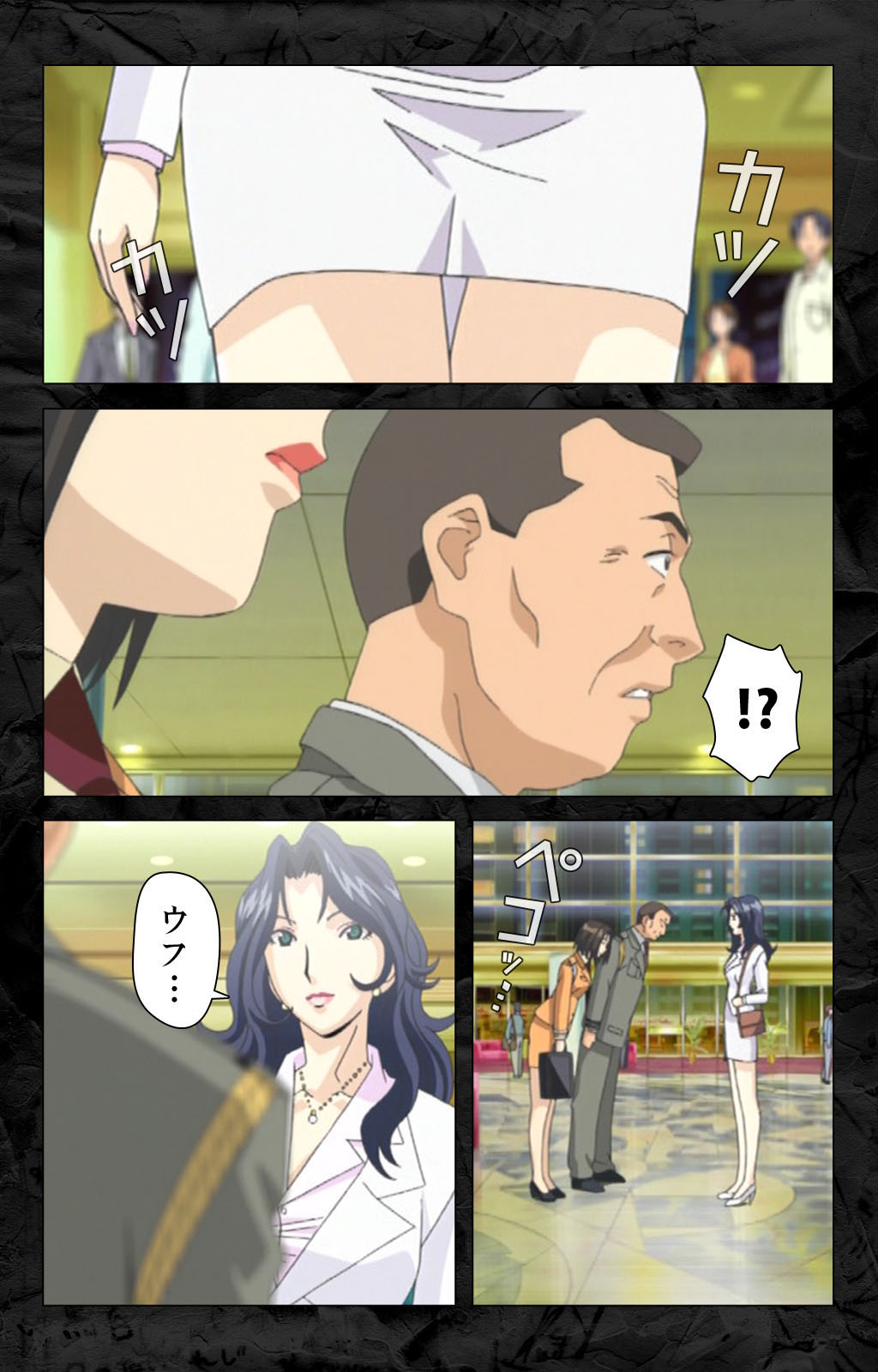 Hana no Joshi Ana Newscaster Etsuko Nama de Ikimasu! Kanzenban page 22 - full color mosaic censorship hentai manga - read online free