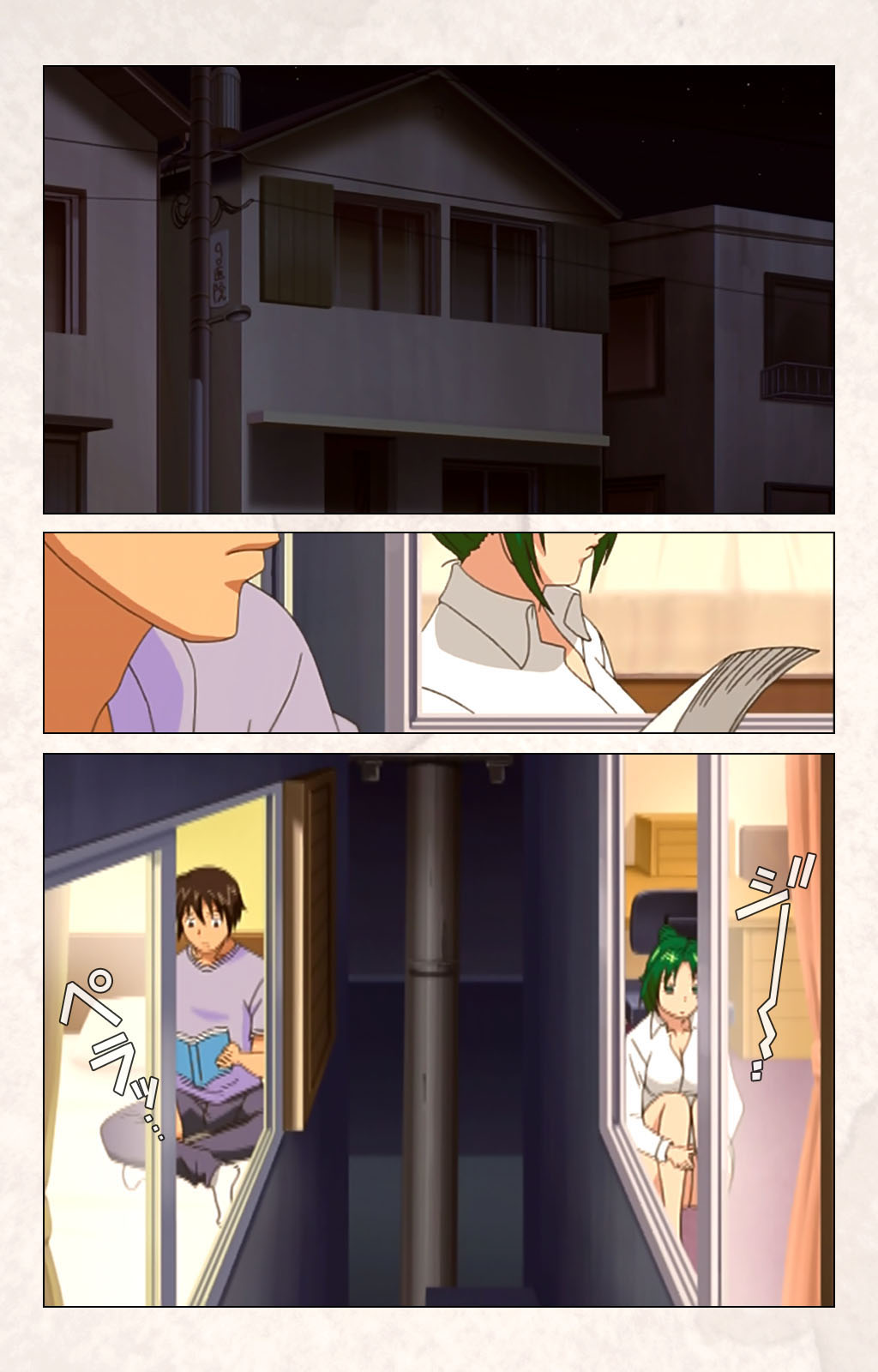 Hanpubangu! kanzenhan - Page 121