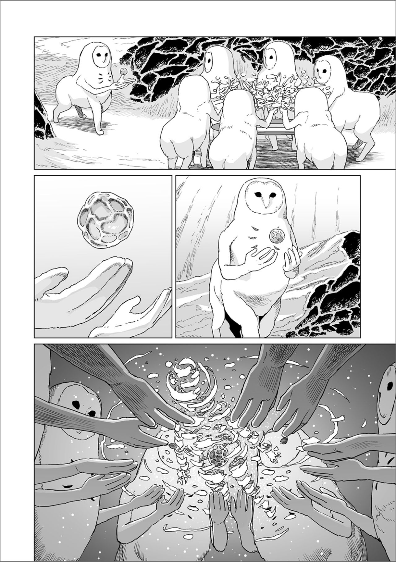 Fukurou no Yubi - Page 22
