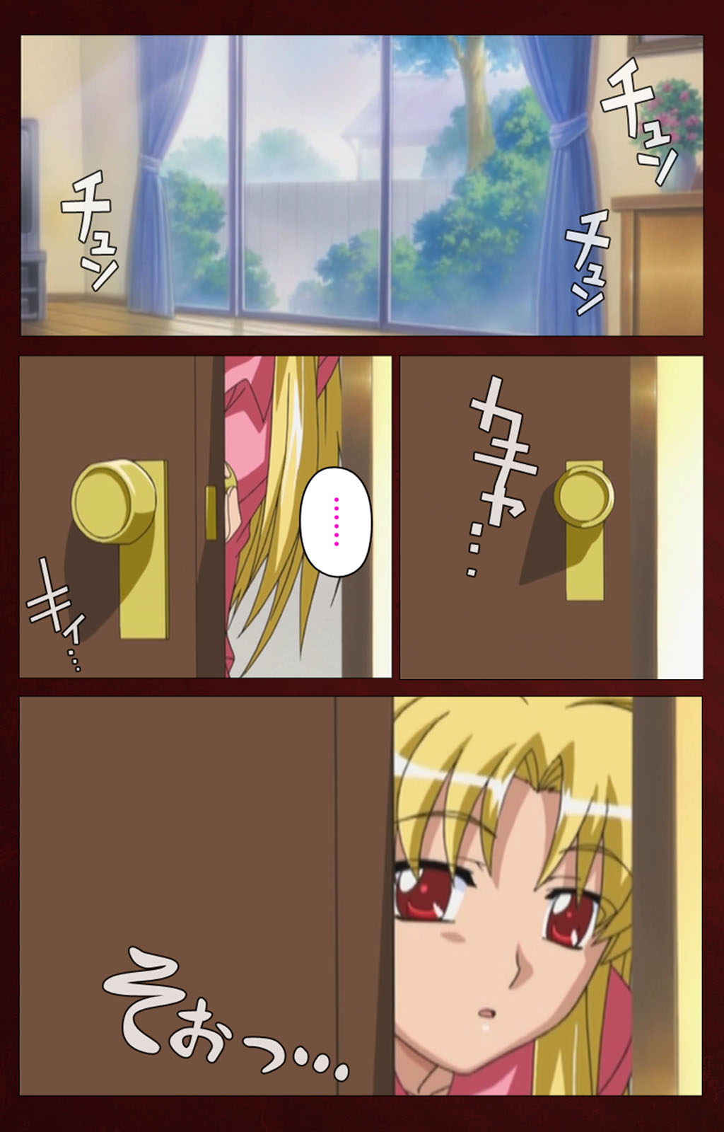 Iku made Owaranai Kyousei Ero Sugoroku Kanzenban page 132 - full color mosaic censorship hentai manga - read online free