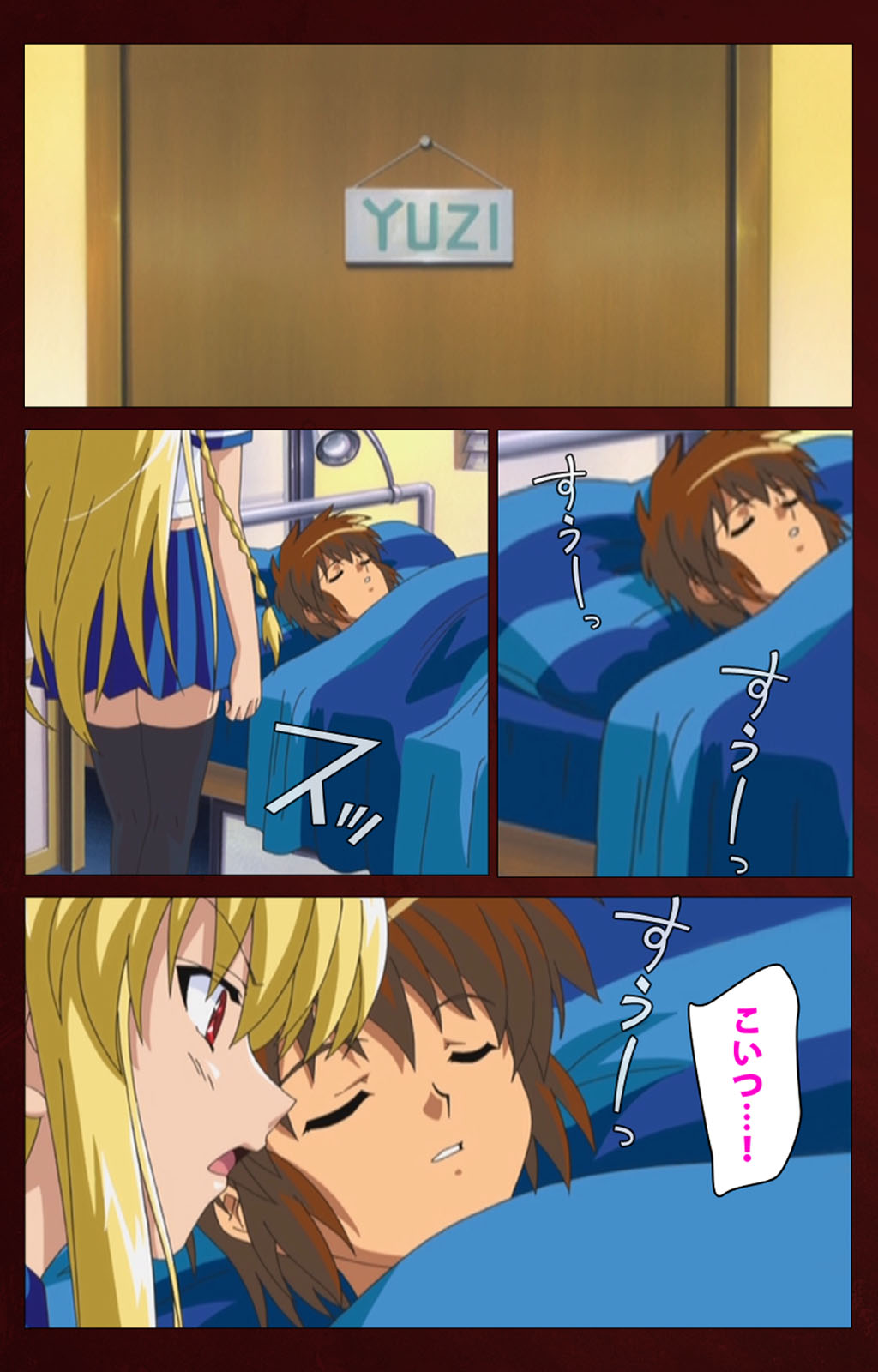 Iku made Owaranai Kyousei Ero Sugoroku Kanzenban page 148 - full color mosaic censorship hentai manga - read online free