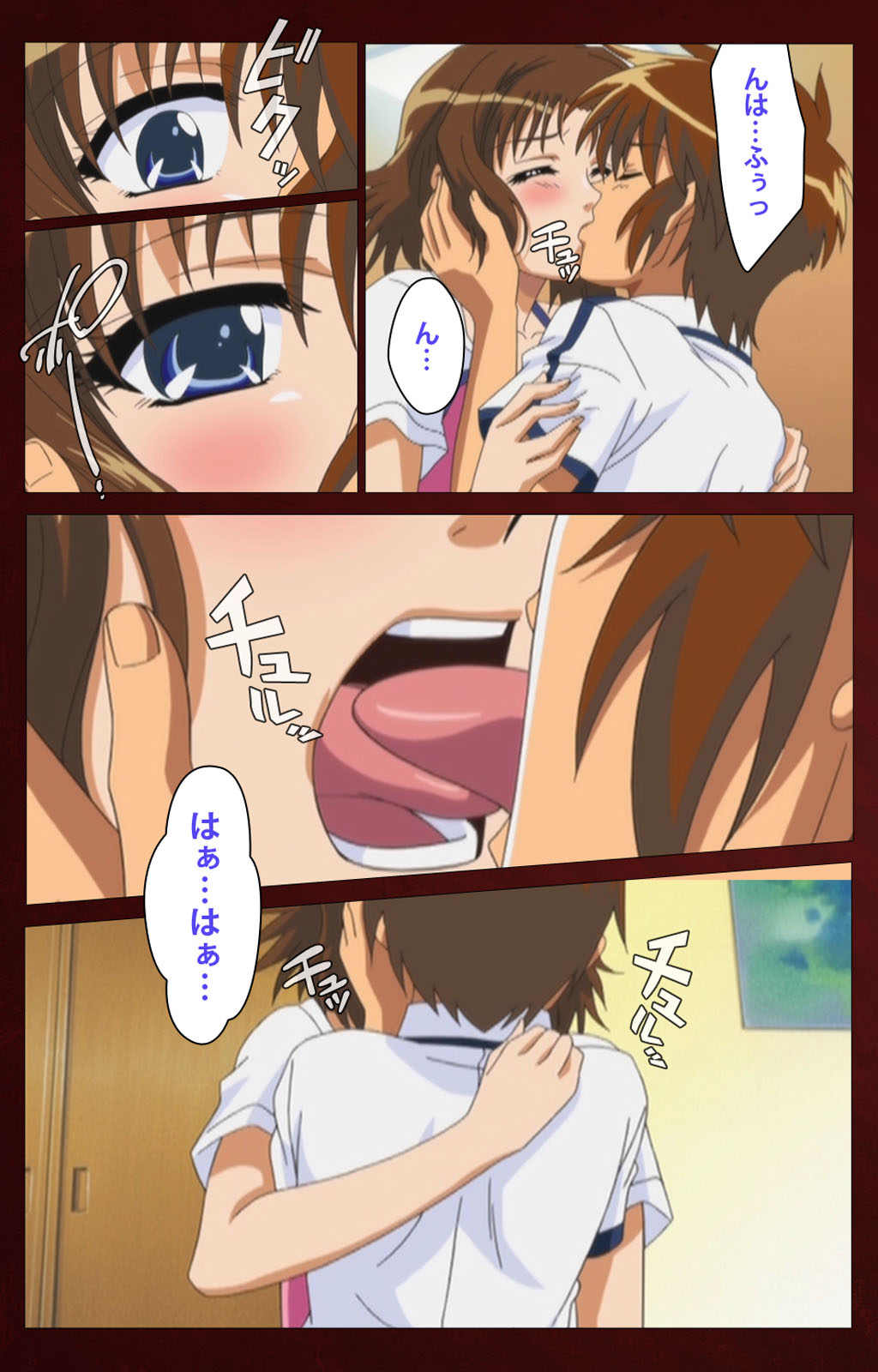 Iku made Owaranai Kyousei Ero Sugoroku Kanzenban - Page 44