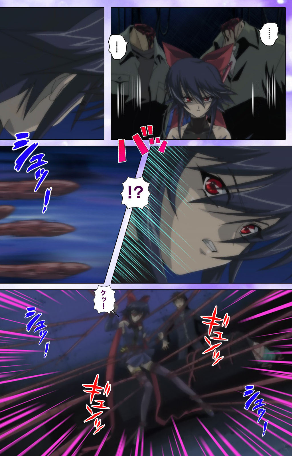 Mahou Shoujo Ai Kanzenban page 108 mahou shoujo ai parody - full color mosaic censorship hentai manga - read online free