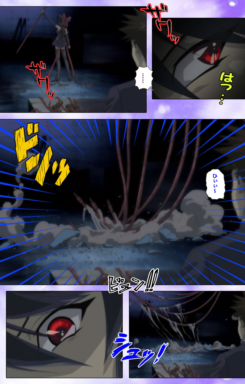 Mahou Shoujo Ai Kanzenban page 112 mahou shoujo ai parody - full color mosaic censorship hentai manga - read online free