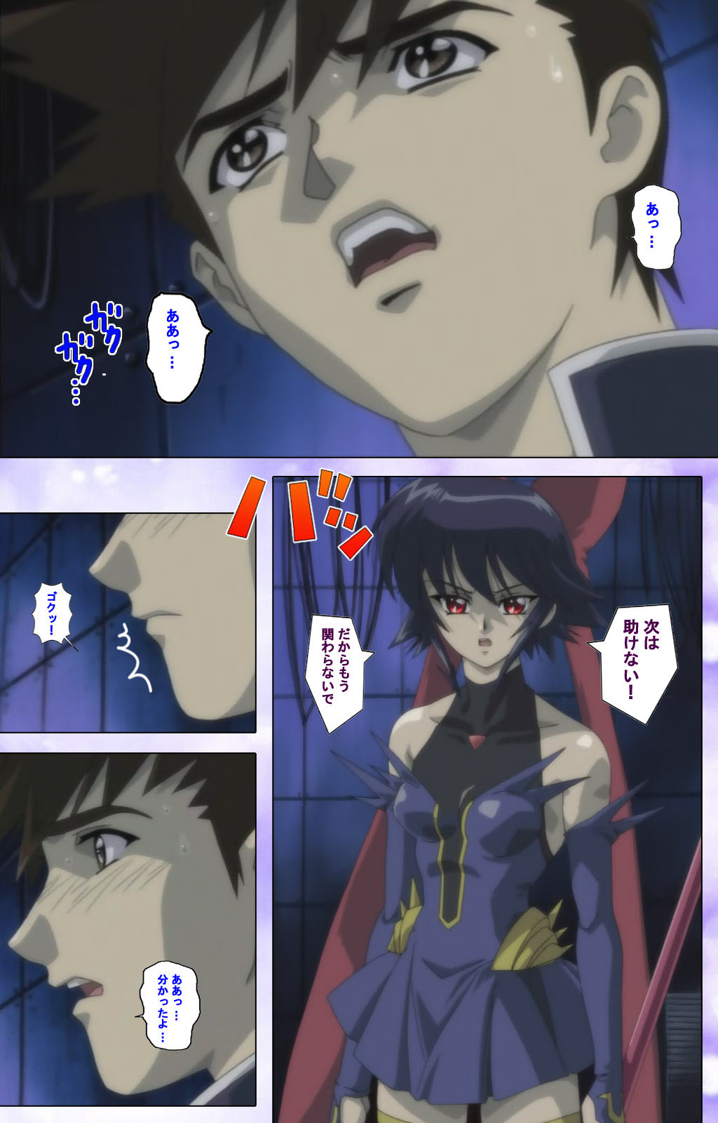 Mahou Shoujo Ai Kanzenban page 126 mahou shoujo ai parody - full color mosaic censorship hentai manga - read online free