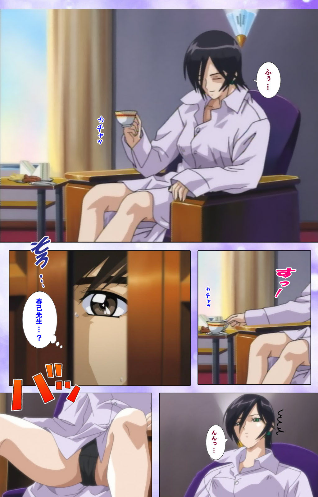 Mahou Shoujo Ai Kanzenban page 137 mahou shoujo ai parody - full color mosaic censorship hentai manga - read online free