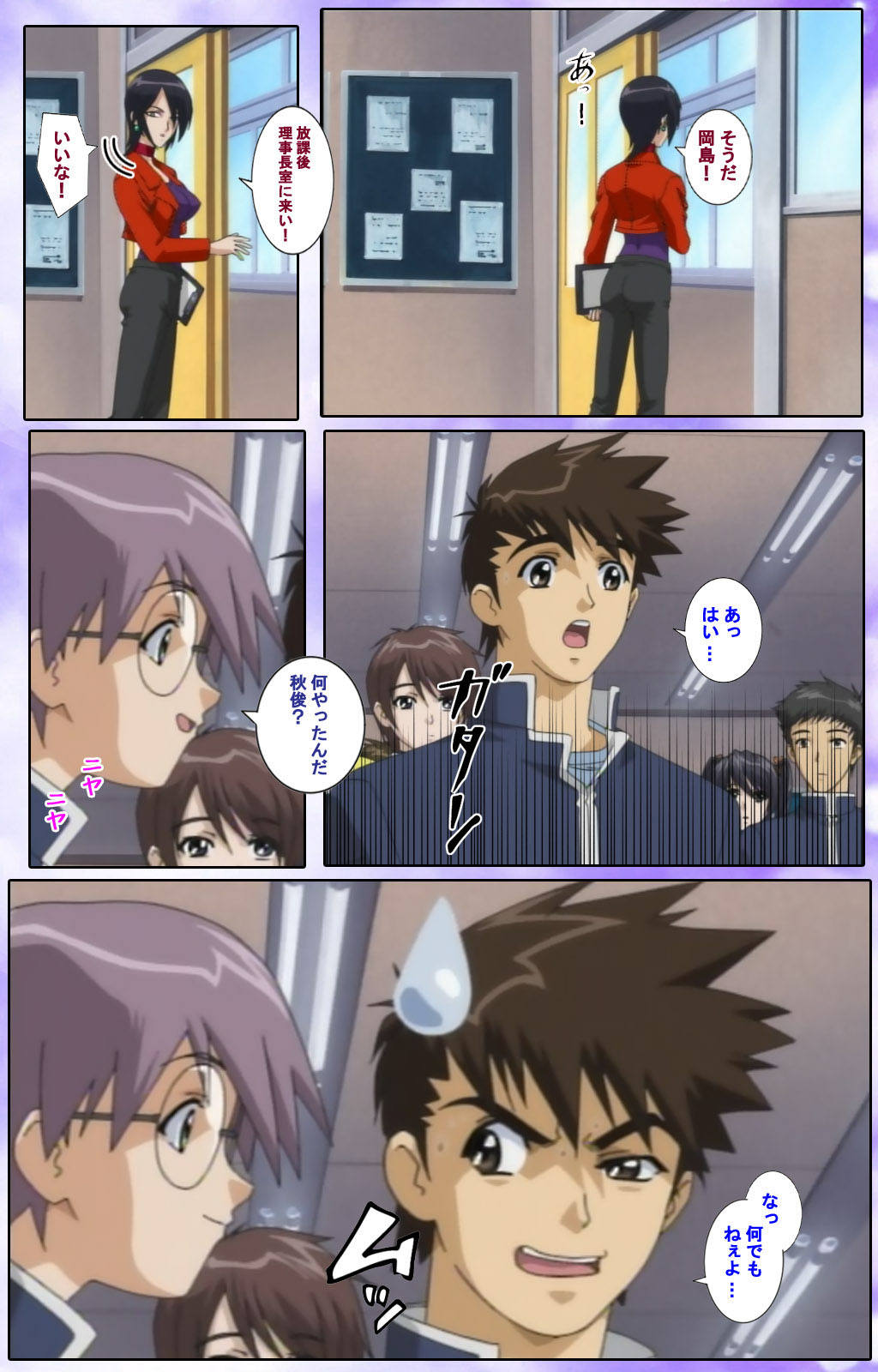 Mahou Shoujo Ai Kanzenban page 152 mahou shoujo ai parody - full color mosaic censorship hentai manga - read online free