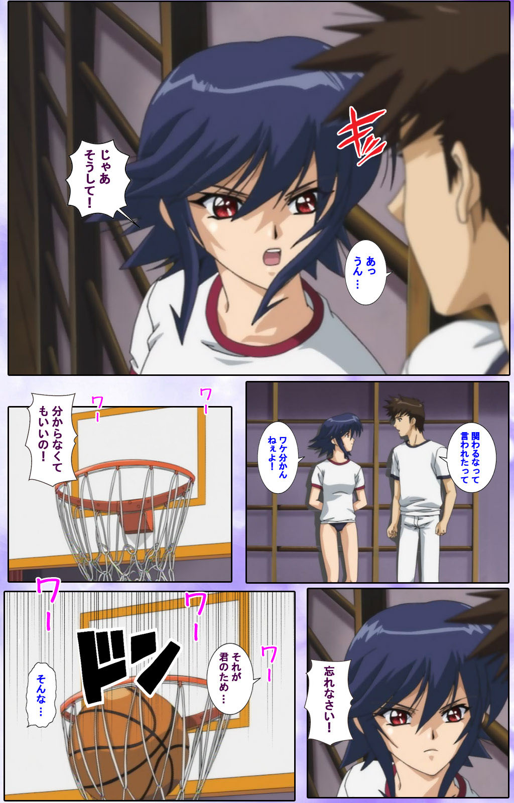 Mahou Shoujo Ai Kanzenban page 191 mahou shoujo ai parody - full color mosaic censorship hentai manga - read online free