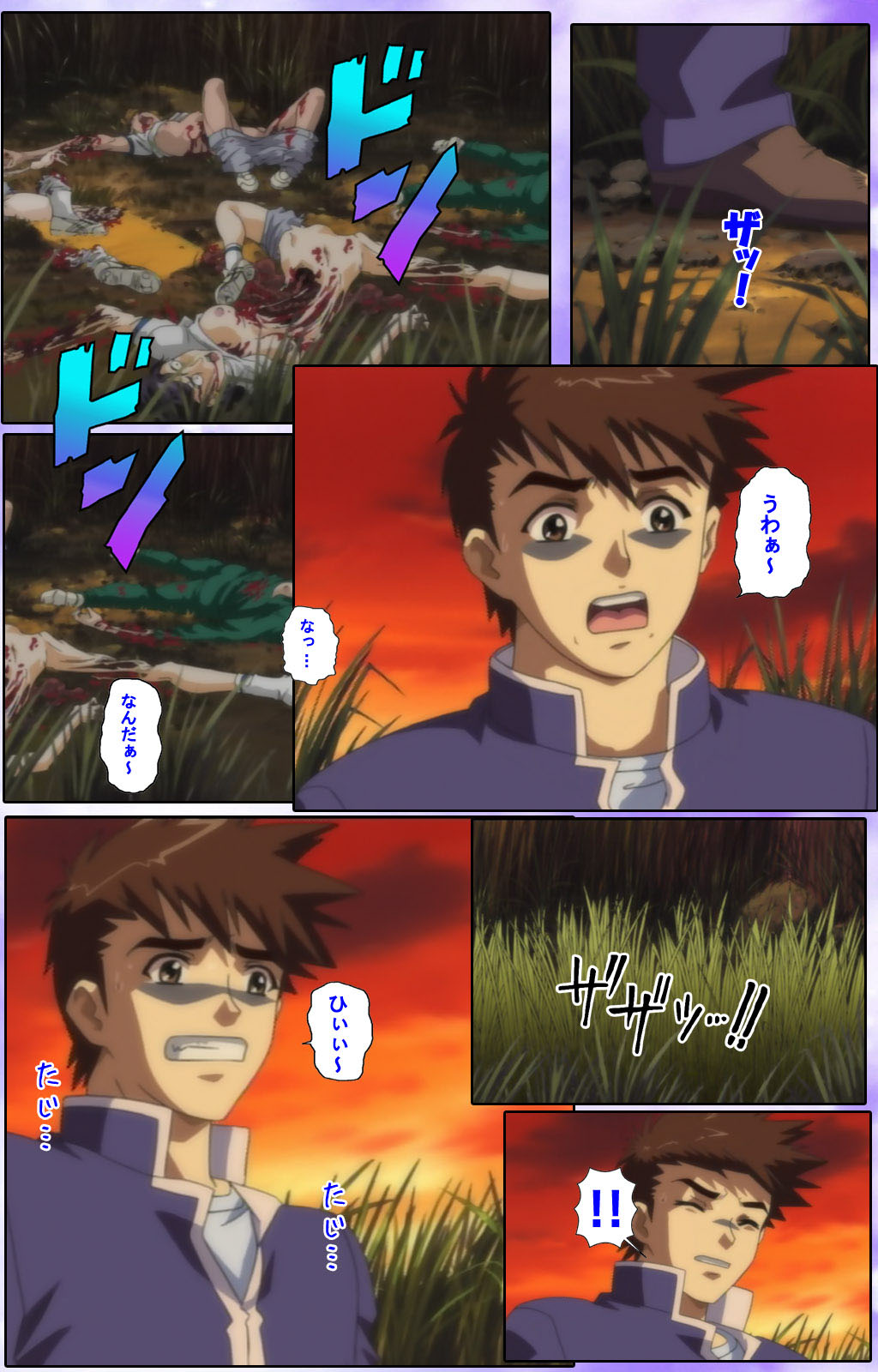 Mahou Shoujo Ai Kanzenban page 199 mahou shoujo ai parody - full color mosaic censorship hentai manga - read online free