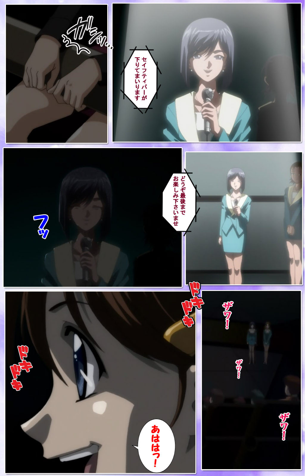 Mahou Shoujo Ai Kanzenban page 241 mahou shoujo ai parody - full color mosaic censorship hentai manga - read online free