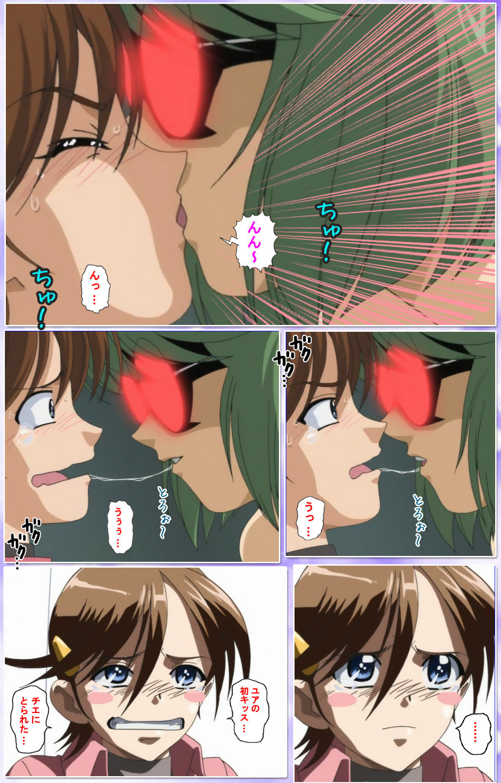 Mahou Shoujo Ai Kanzenban page 274 mahou shoujo ai parody - full color mosaic censorship hentai manga - read online free