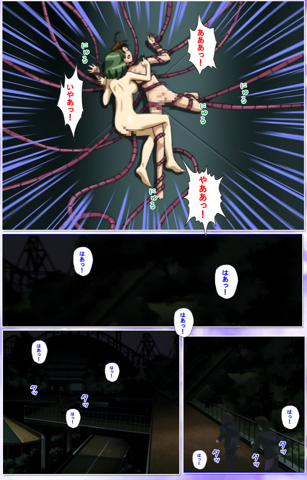 Mahou Shoujo Ai Kanzenban page 283 mahou shoujo ai parody - full color mosaic censorship hentai manga - read online free