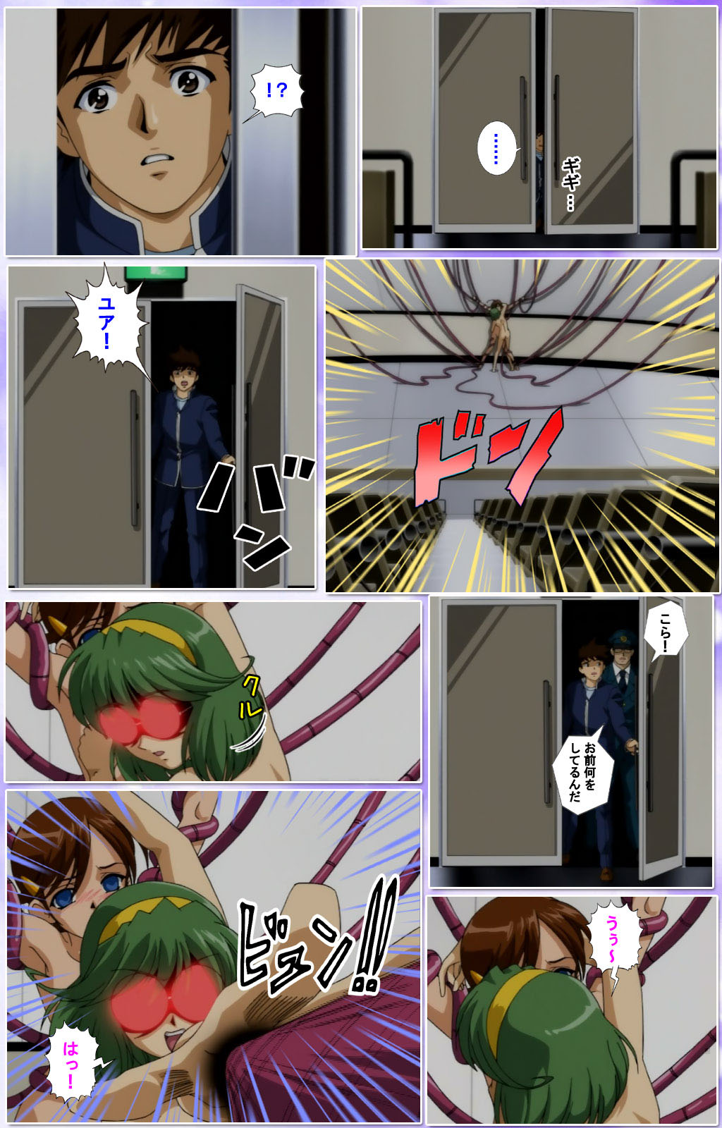 Mahou Shoujo Ai Kanzenban page 286 mahou shoujo ai parody - full color mosaic censorship hentai manga - read online free