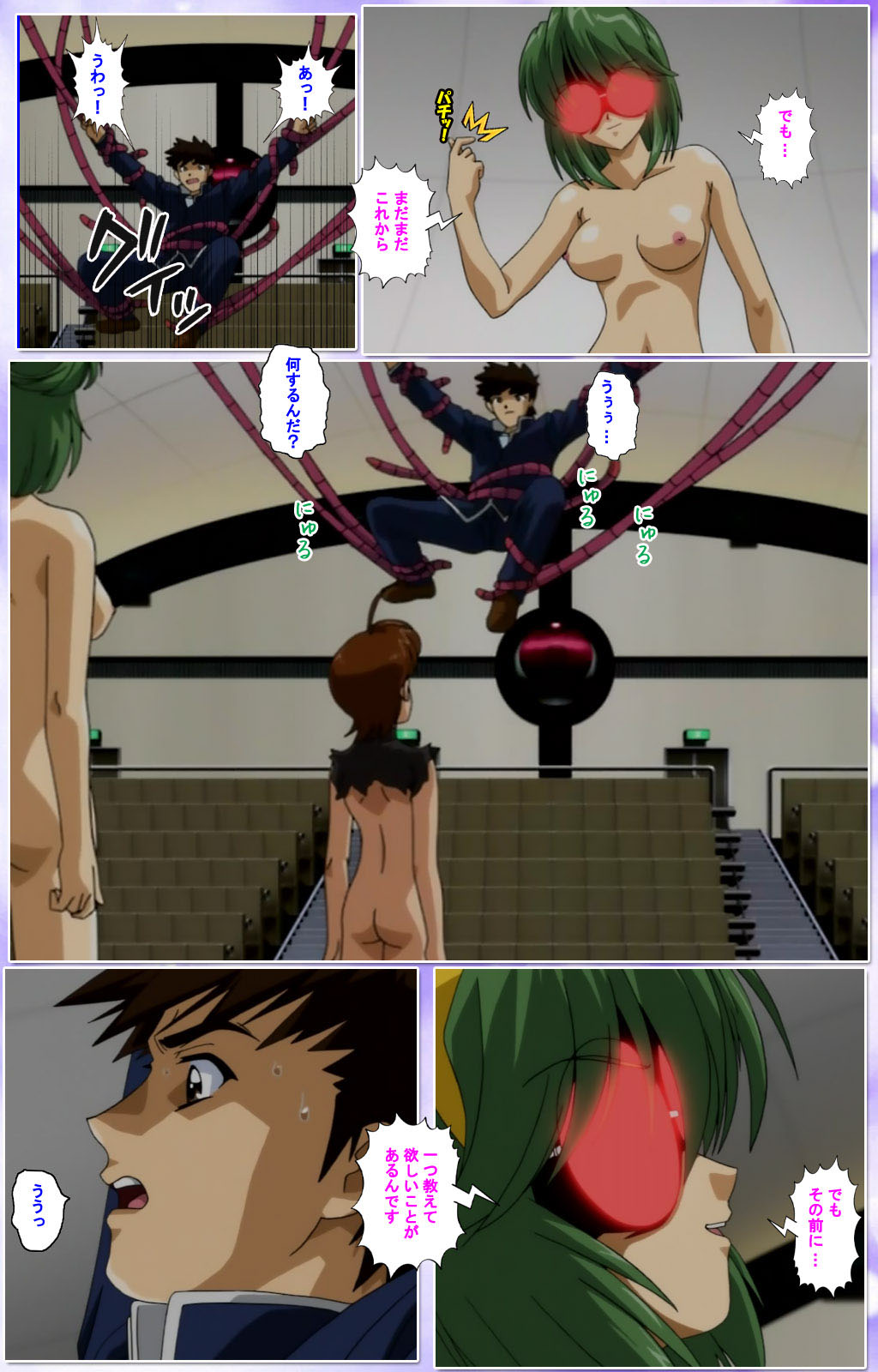 Mahou Shoujo Ai Kanzenban page 296 mahou shoujo ai parody - full color mosaic censorship hentai manga - read online free