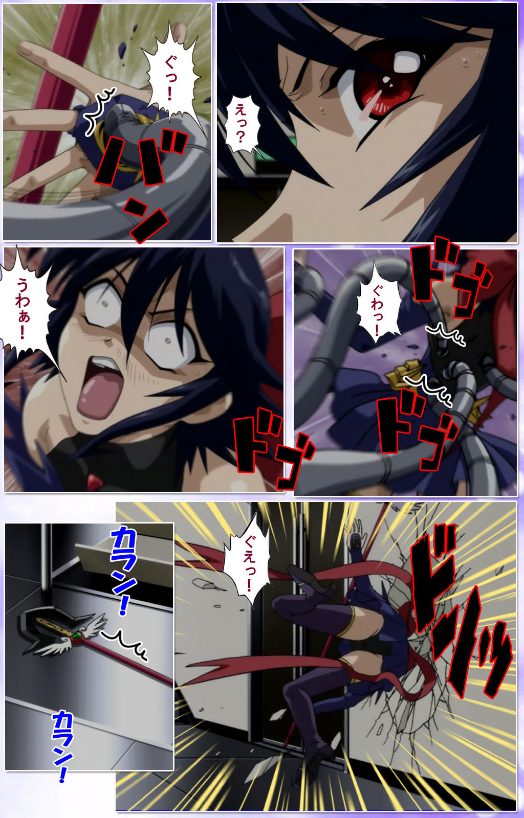 Mahou Shoujo Ai Kanzenban page 315 mahou shoujo ai parody - full color mosaic censorship hentai manga - read online free