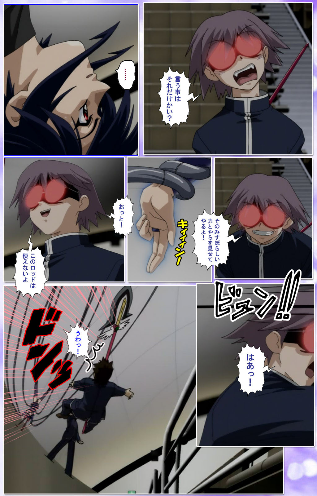 Mahou Shoujo Ai Kanzenban page 329 mahou shoujo ai parody - full color mosaic censorship hentai manga - read online free