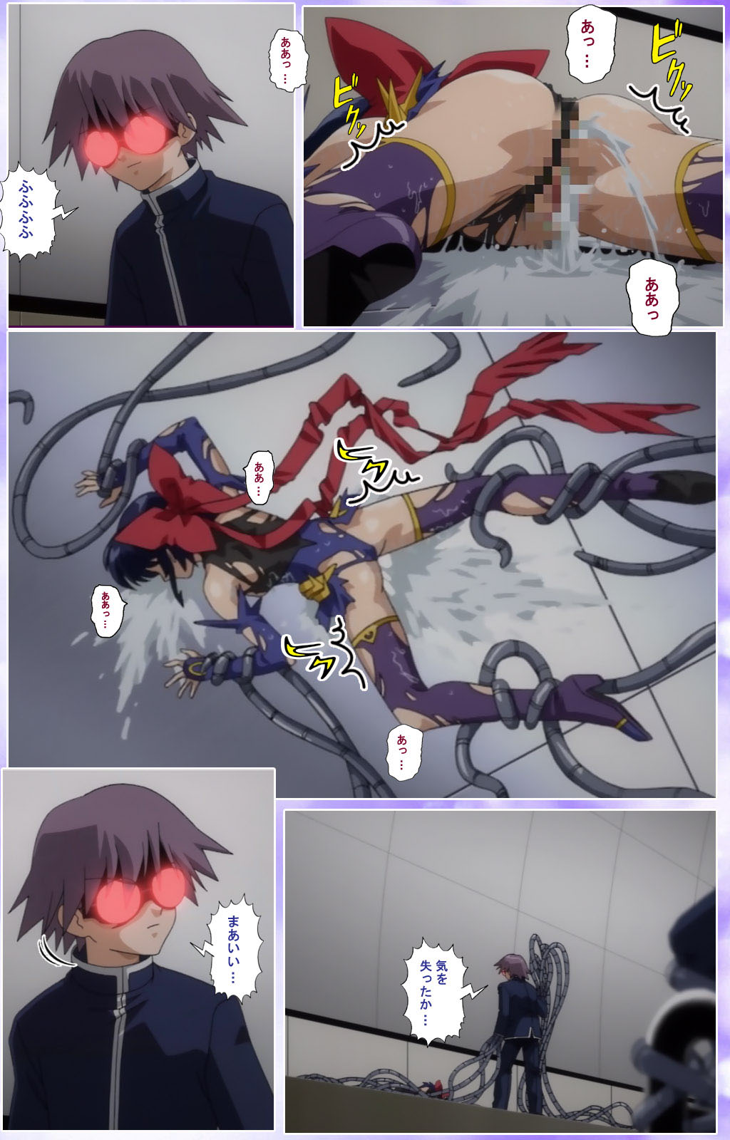 Mahou Shoujo Ai Kanzenban page 364 mahou shoujo ai parody - full color mosaic censorship hentai manga - read online free