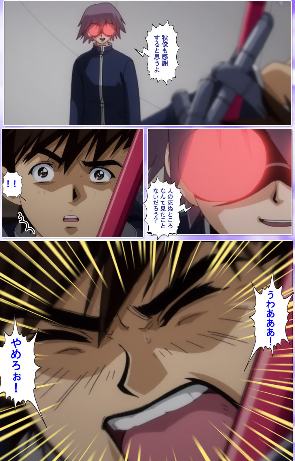 Mahou Shoujo Ai Kanzenban page 368 mahou shoujo ai parody - full color mosaic censorship hentai manga - read online free