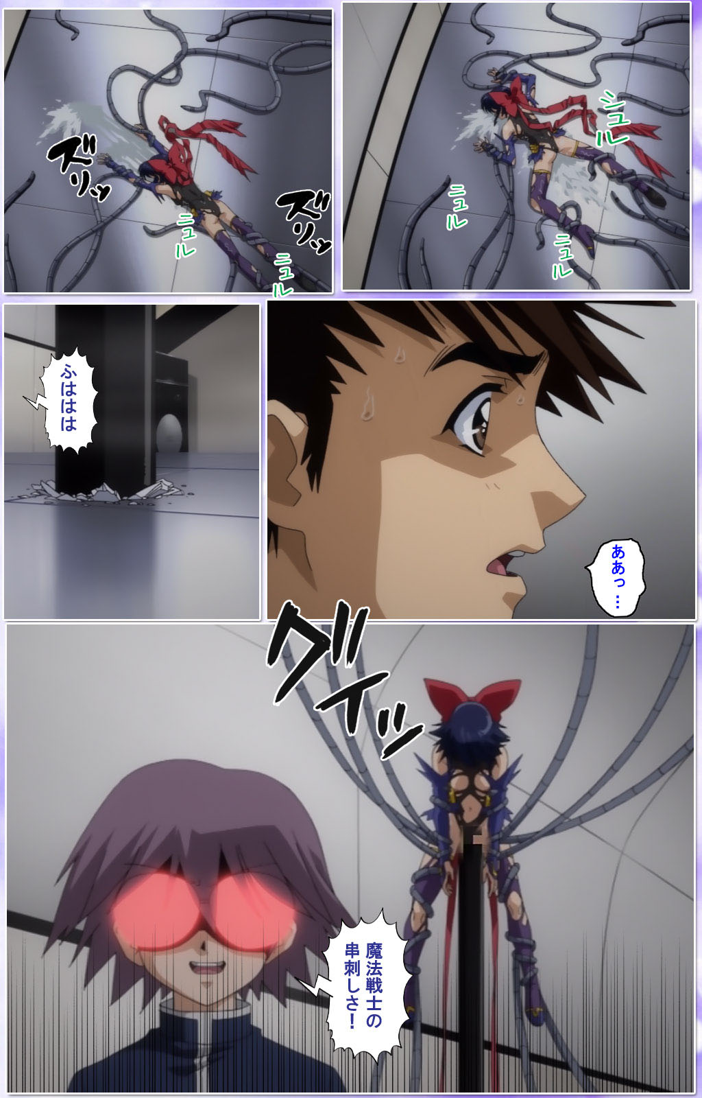 Mahou Shoujo Ai Kanzenban page 370 mahou shoujo ai parody - full color mosaic censorship hentai manga - read online free