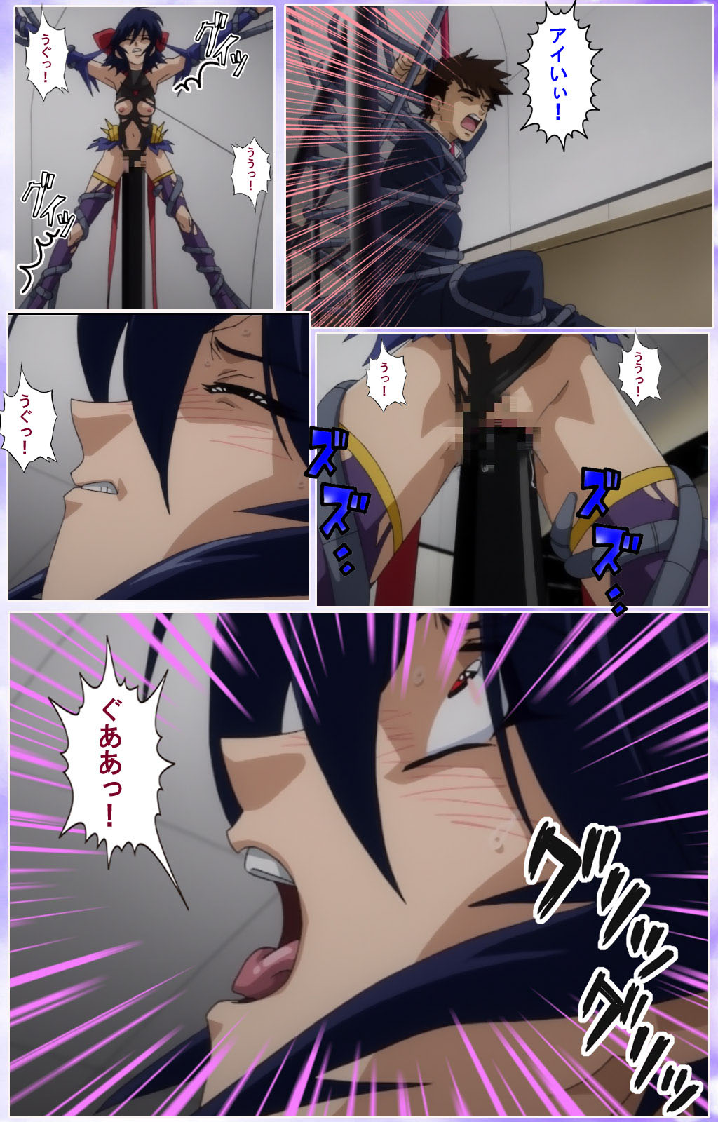 Mahou Shoujo Ai Kanzenban page 377 mahou shoujo ai parody - full color mosaic censorship hentai manga - read online free