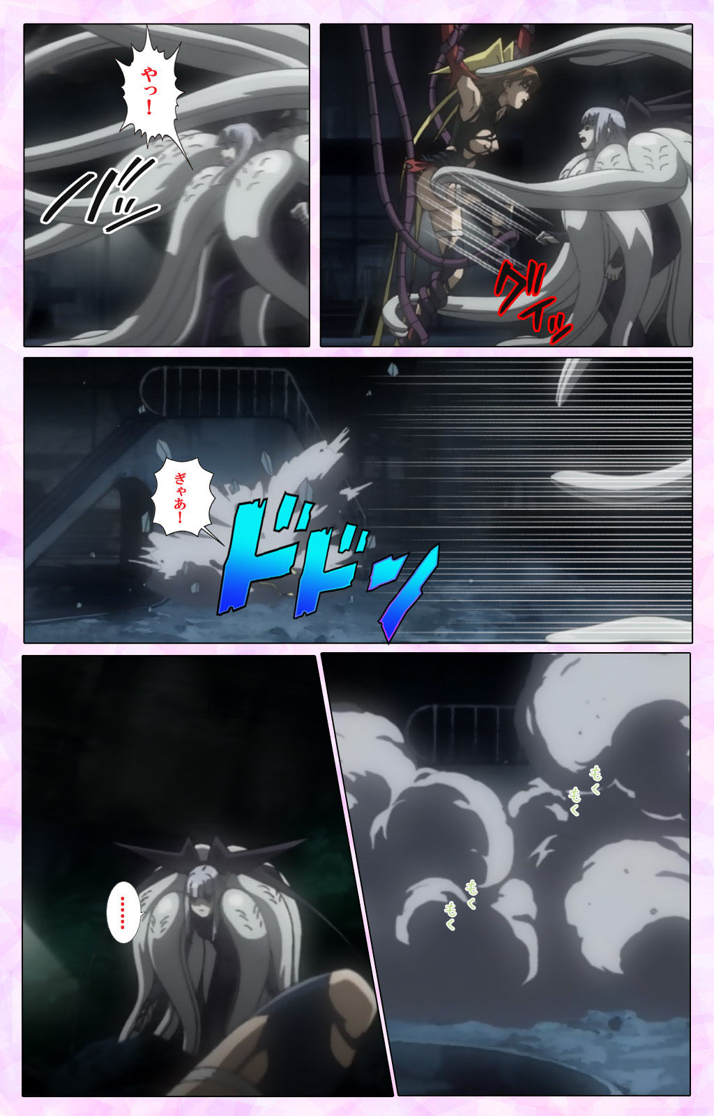 Mahou Shoujo Ai VOL・3 THE ANIME Kanzenban page 131 mahou shoujo ai parody - full color mosaic censorship hentai manga - read online free