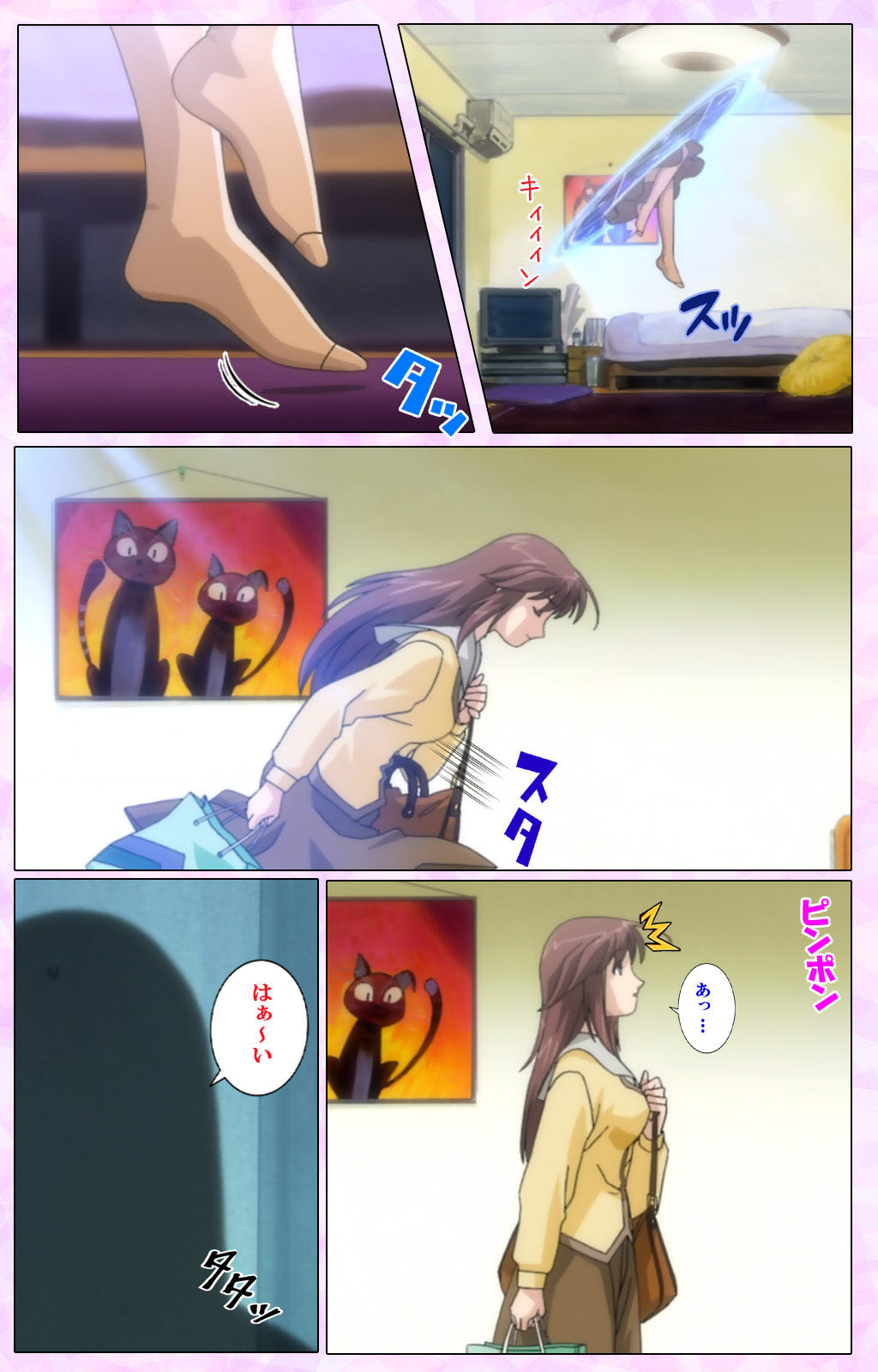 Mahou Shoujo Ai VOL・3 THE ANIME Kanzenban page 151 mahou shoujo ai parody - full color mosaic censorship hentai manga - read online free