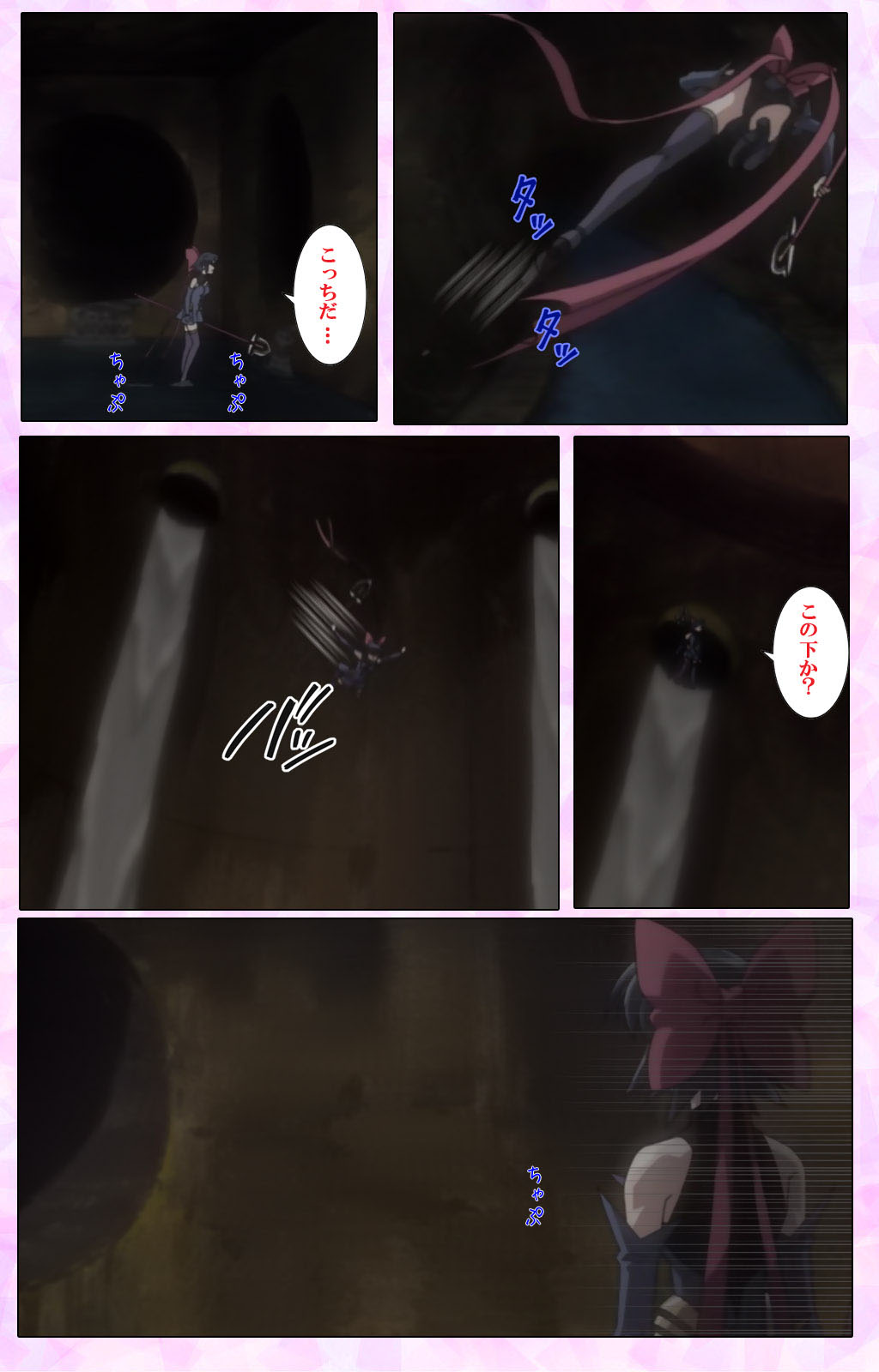 Mahou Shoujo Ai VOL・3 THE ANIME Kanzenban page 156 mahou shoujo ai parody - full color mosaic censorship hentai manga - read online free