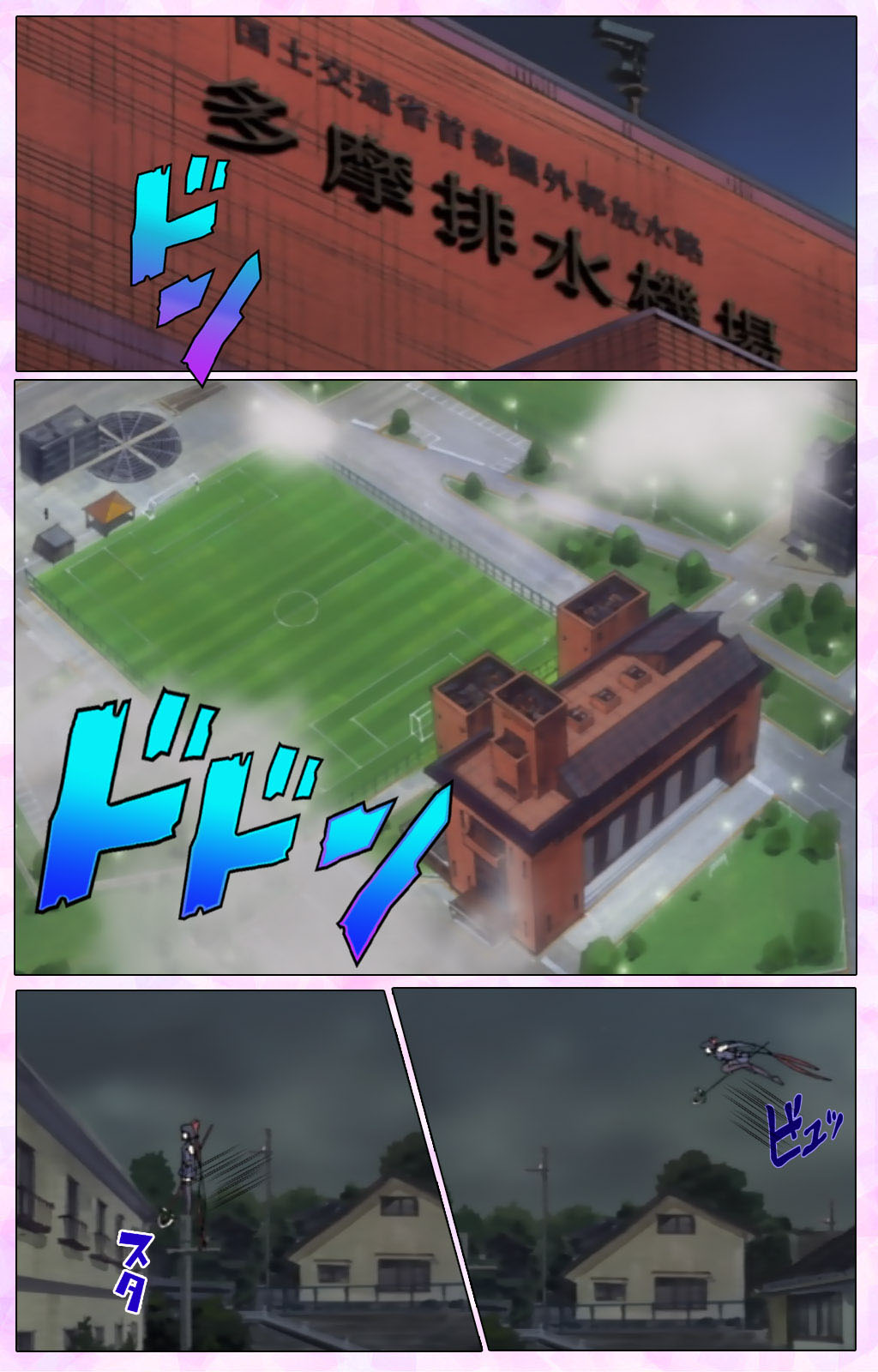 Mahou Shoujo Ai VOL・3 THE ANIME Kanzenban page 159 mahou shoujo ai parody - full color mosaic censorship hentai manga - read online free