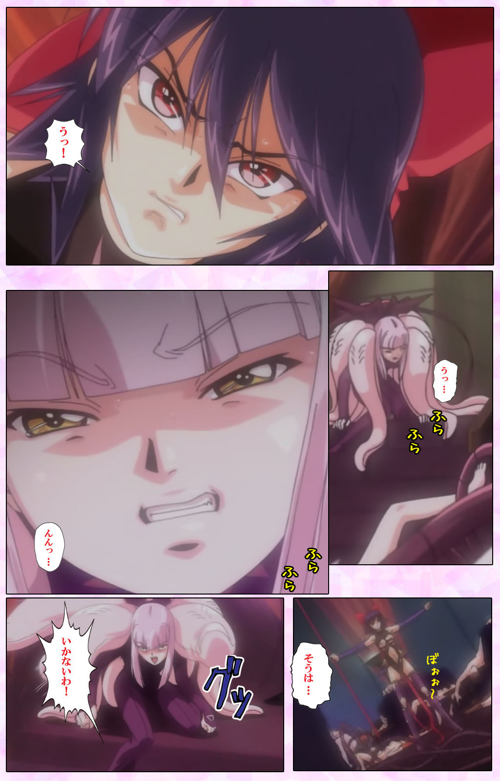 Mahou Shoujo Ai VOL・3 THE ANIME Kanzenban page 228 mahou shoujo ai parody - full color mosaic censorship hentai manga - read online free