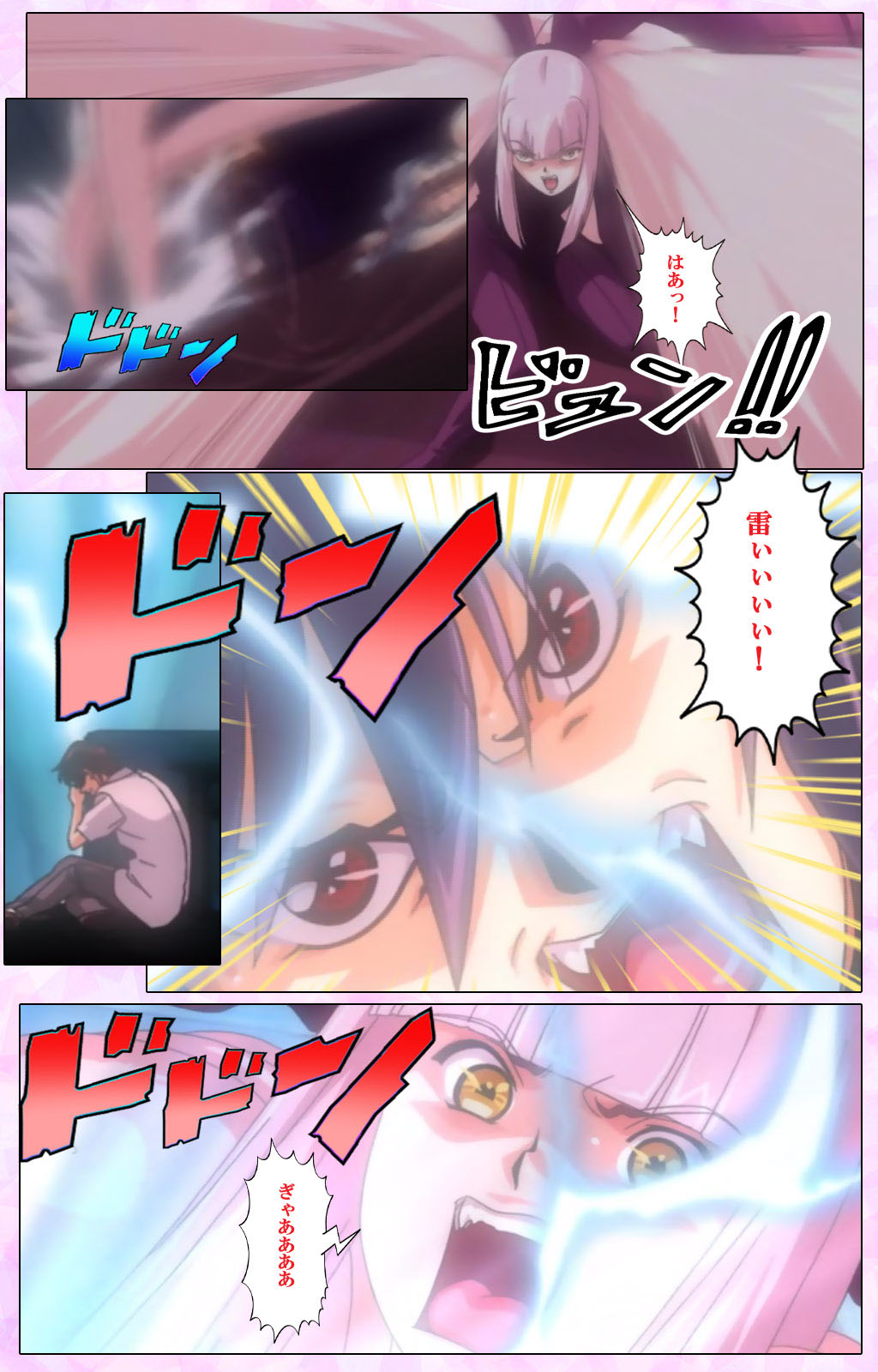 Mahou Shoujo Ai VOL・3 THE ANIME Kanzenban page 229 mahou shoujo ai parody - full color mosaic censorship hentai manga - read online free