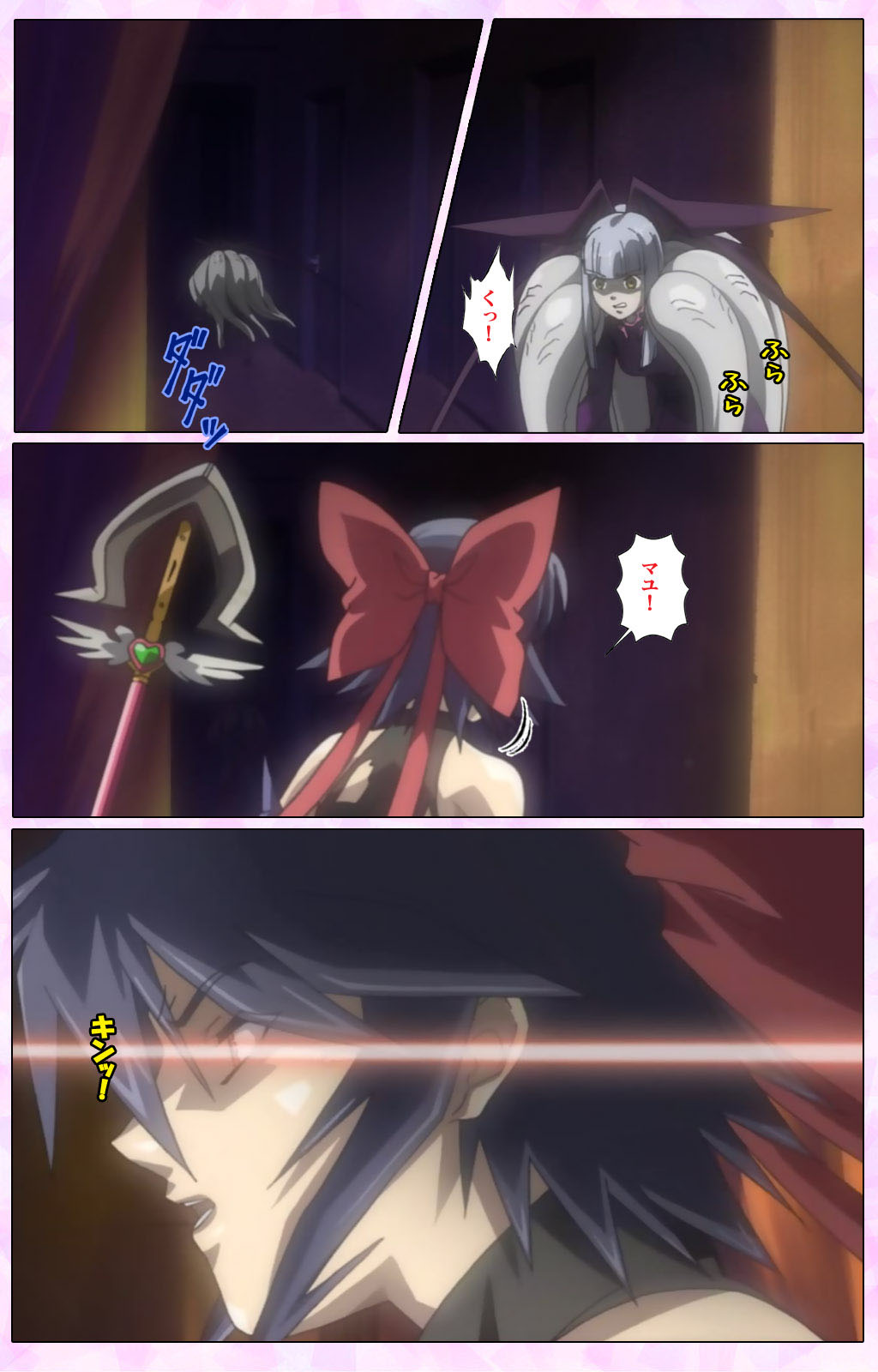 Mahou Shoujo Ai VOL・3 THE ANIME Kanzenban page 231 mahou shoujo ai parody - full color mosaic censorship hentai manga - read online free