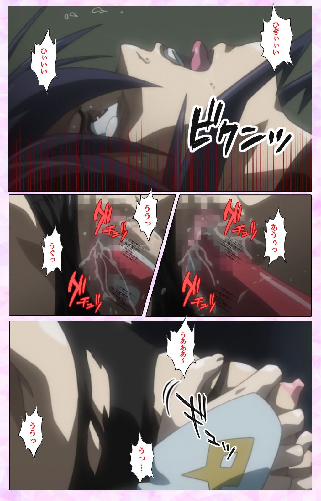 Mahou Shoujo Ai VOL・3 THE ANIME Kanzenban page 273 mahou shoujo ai parody - full color mosaic censorship hentai manga - read online free