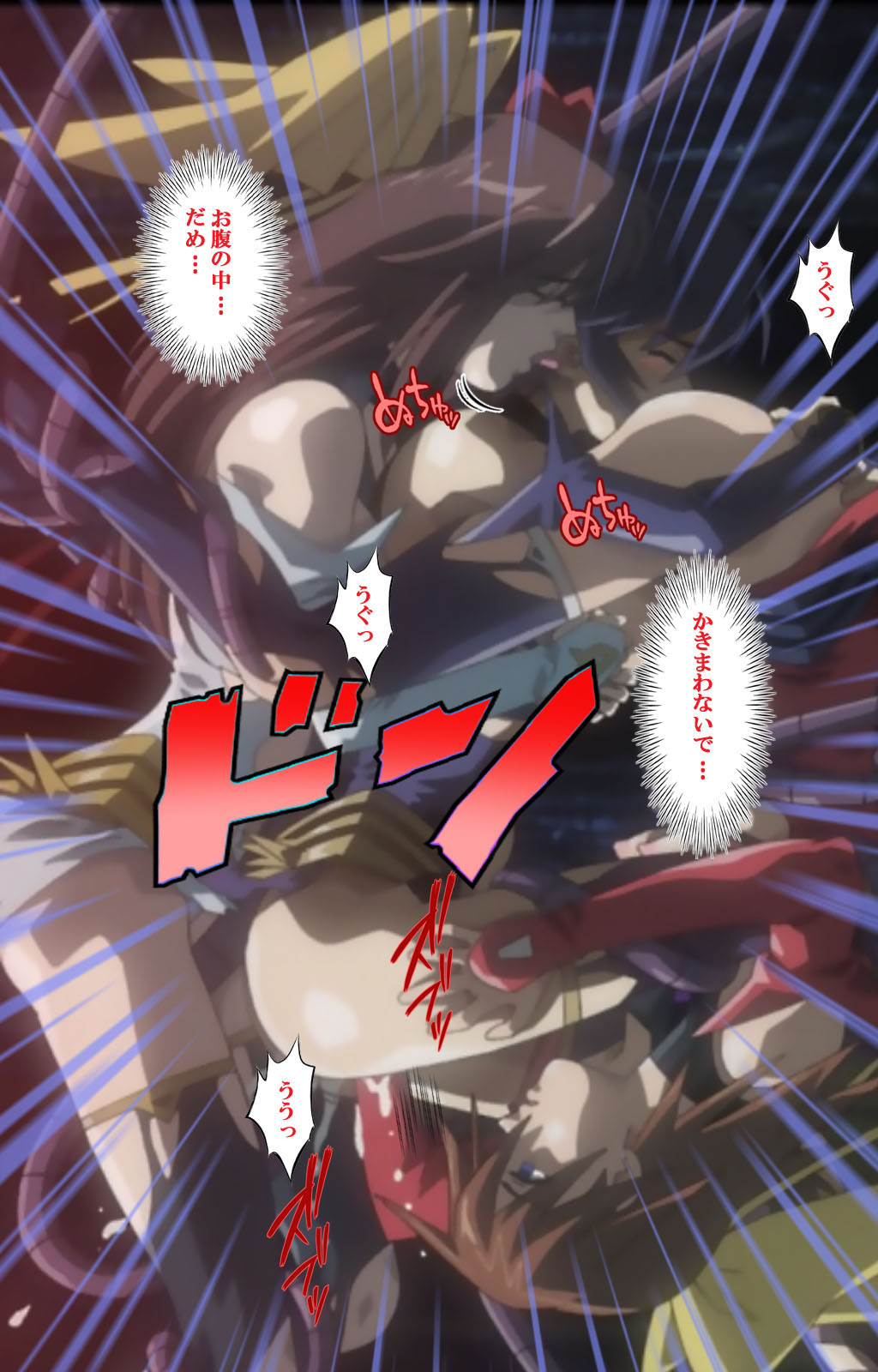 Mahou Shoujo Ai VOL・3 THE ANIME Kanzenban page 276 mahou shoujo ai parody - full color mosaic censorship hentai manga - read online free