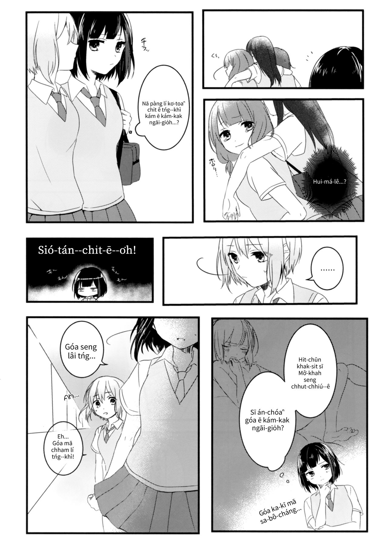 Secret relationship - Page 11