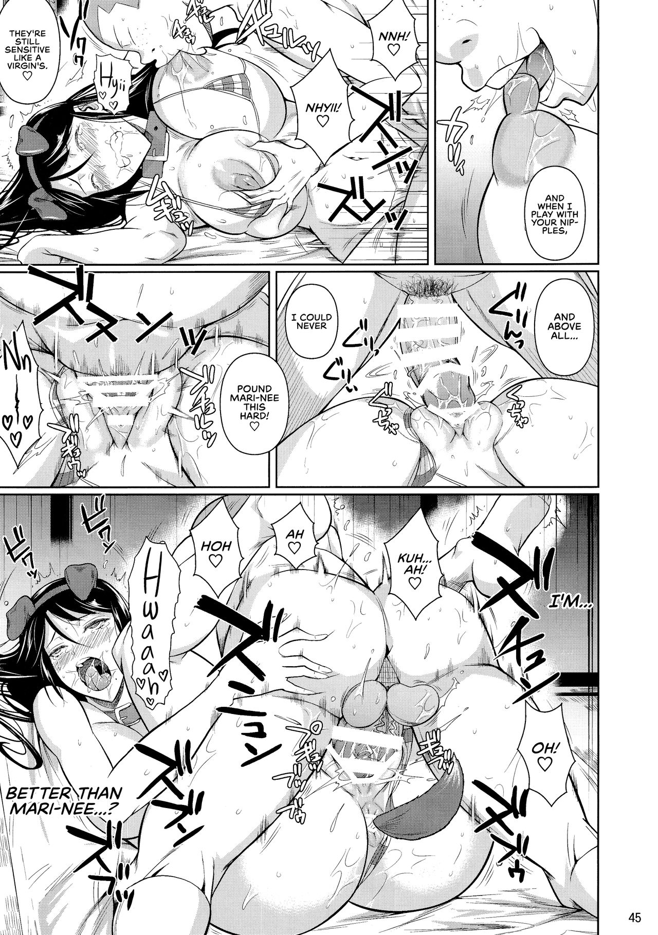 Touchuukasou 6 - Page 47