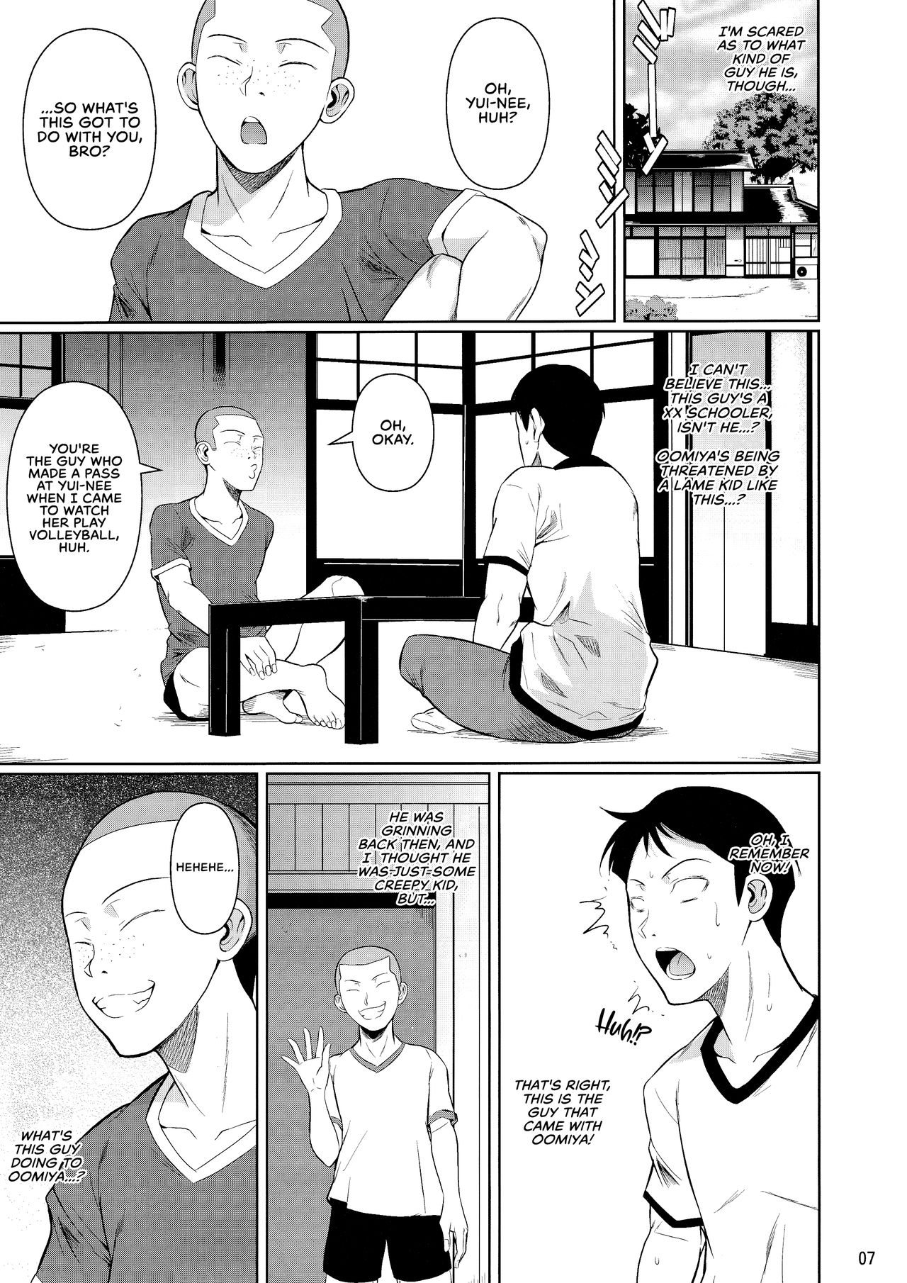 Touchuukasou 6 - Page 9