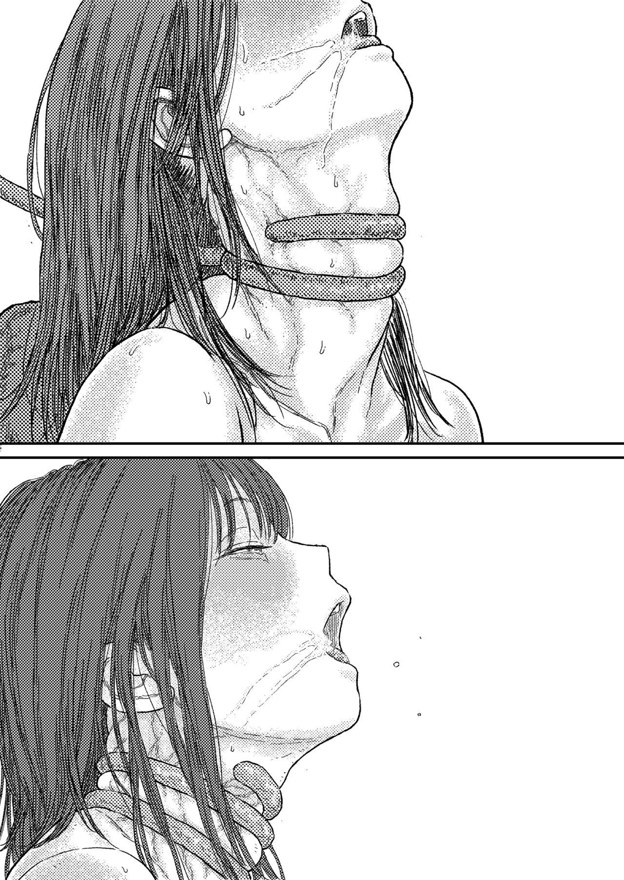 TENTACLE DAY 2BAD 【Saikyou Shokushu ni Yoru Saiaku no Seme ni Modae Kuruu Shoujo no Akumu】 - Page 32