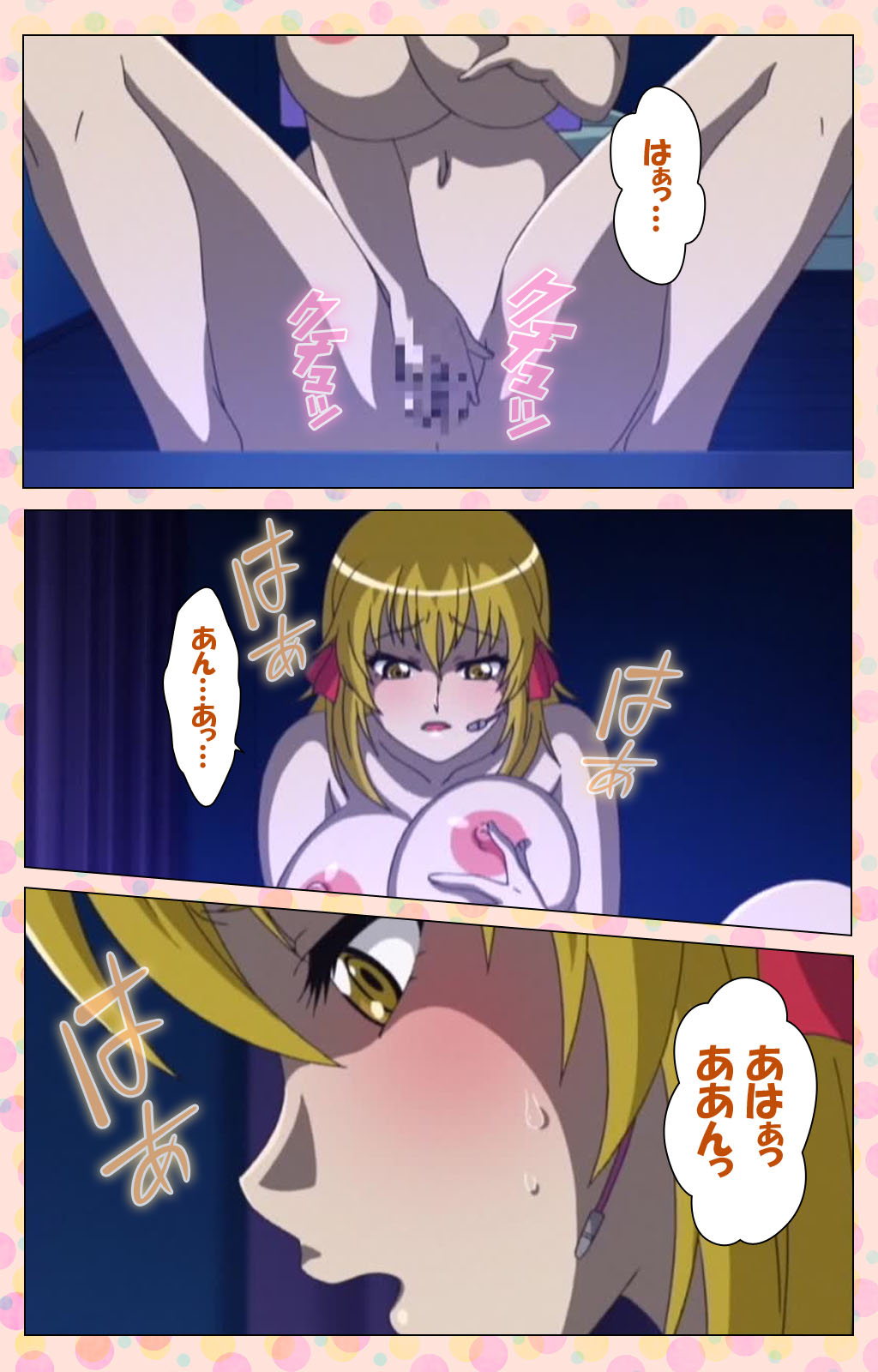 Junai Mellow - Pure Love Mellow Kanzenban page 121 - nakadashi full color hentai manga - read online free