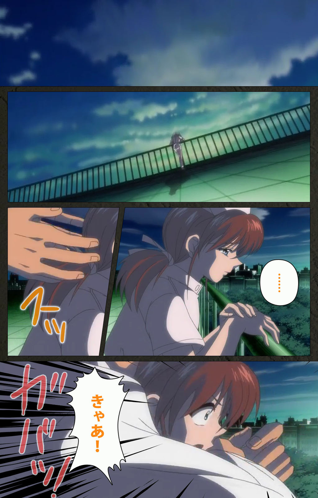 Yakin Byoutou Kranke Kanzenban page 236 night shift nurses parody - full color mosaic censorship hentai manga - read online free