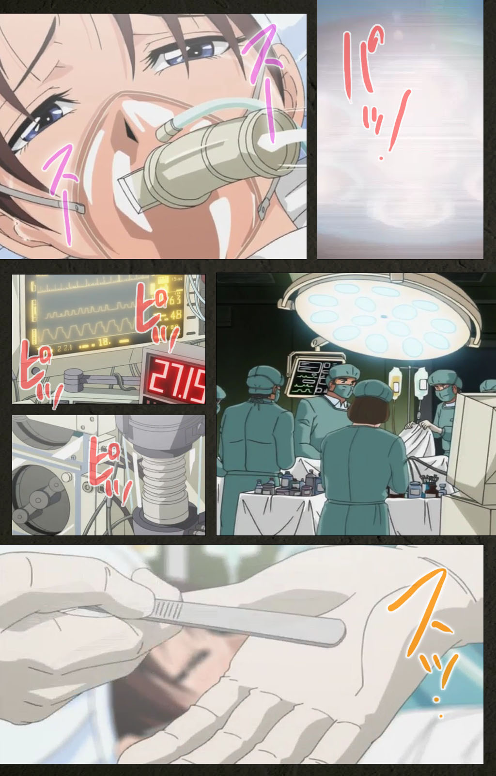 Yakin Byoutou Kranke Kanzenban page 265 night shift nurses parody - full color mosaic censorship hentai manga - read online free