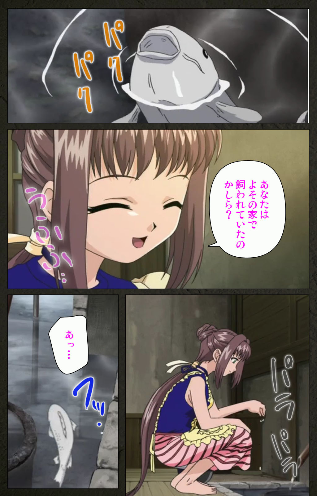 Yakin Byoutou Kranke Kanzenban page 283 night shift nurses parody - full color mosaic censorship hentai manga - read online free