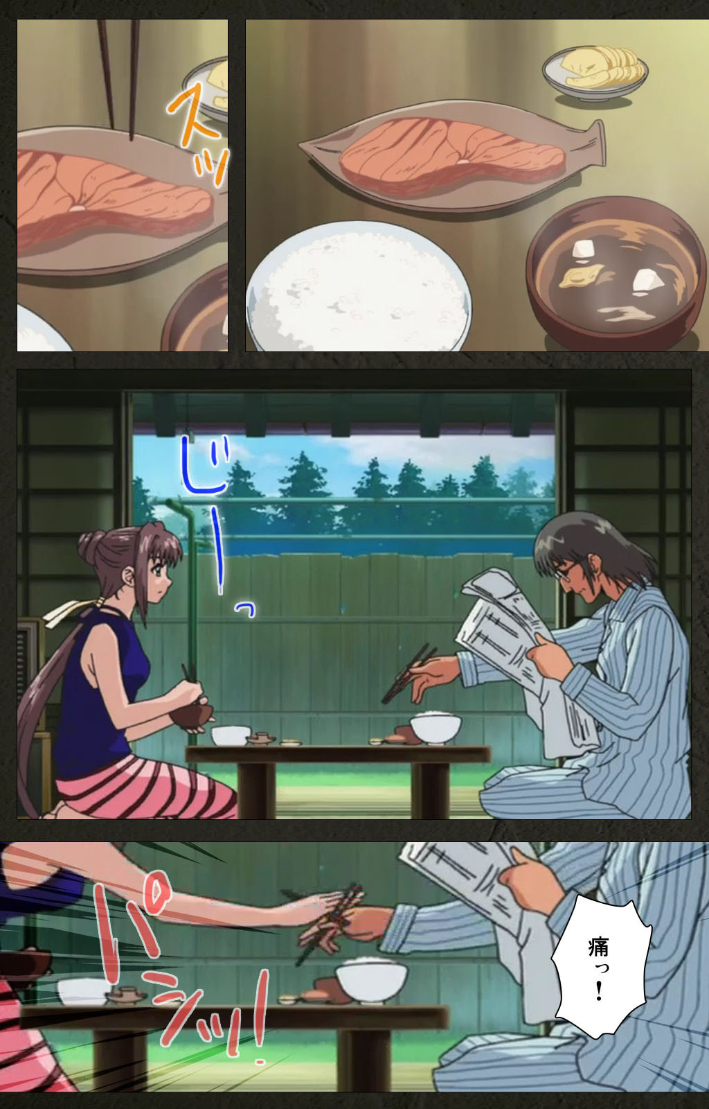 Yakin Byoutou Kranke Kanzenban page 286 night shift nurses parody - full color mosaic censorship hentai manga - read online free