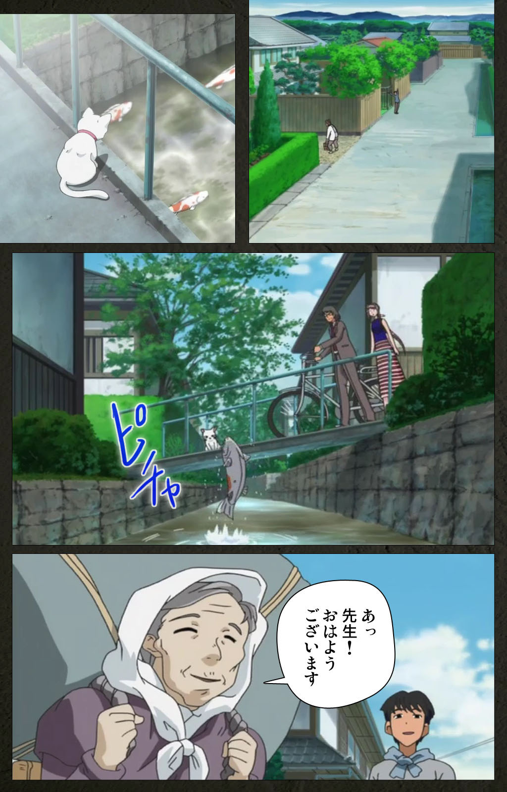 Yakin Byoutou Kranke Kanzenban page 292 night shift nurses parody - full color mosaic censorship hentai manga - read online free
