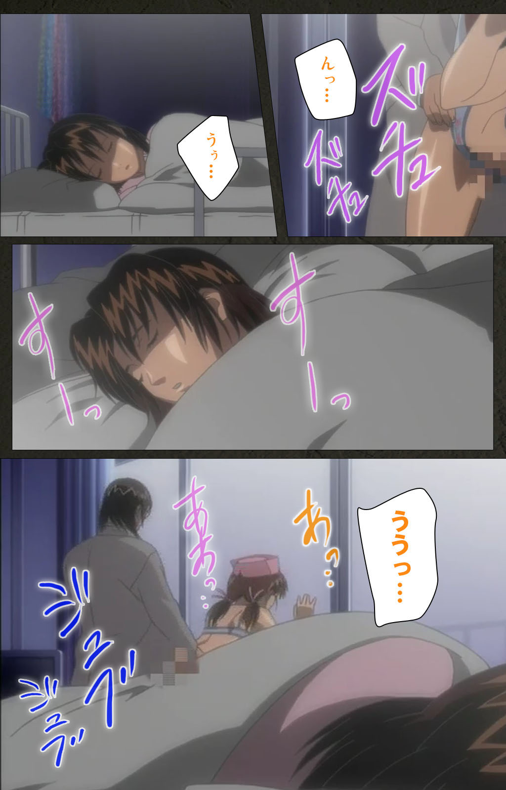 Yakin Byoutou Kranke Kanzenban page 89 night shift nurses parody - full color mosaic censorship hentai manga - read online free