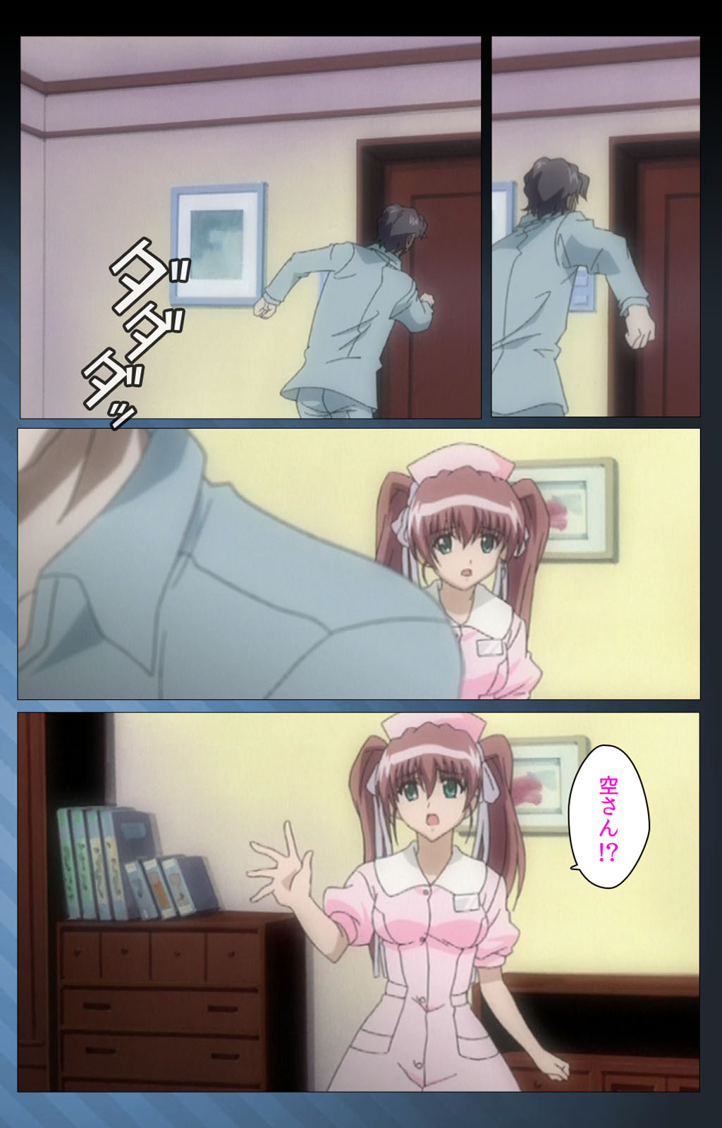 Yakin Byoutou・San Experiment.3 Kanzenban page 61 night shift nurses parody - full color mosaic censorship hentai manga - read online free