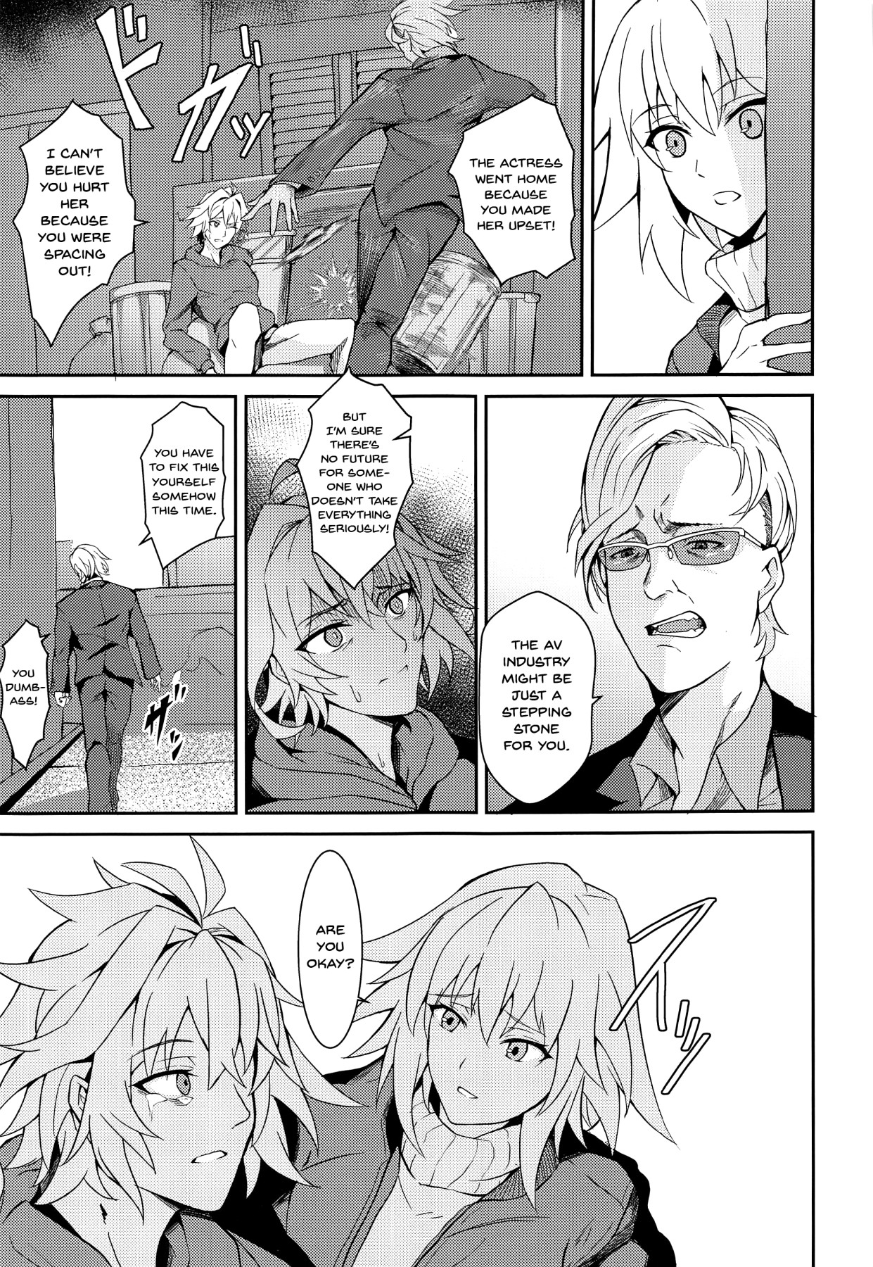 Preview page 8