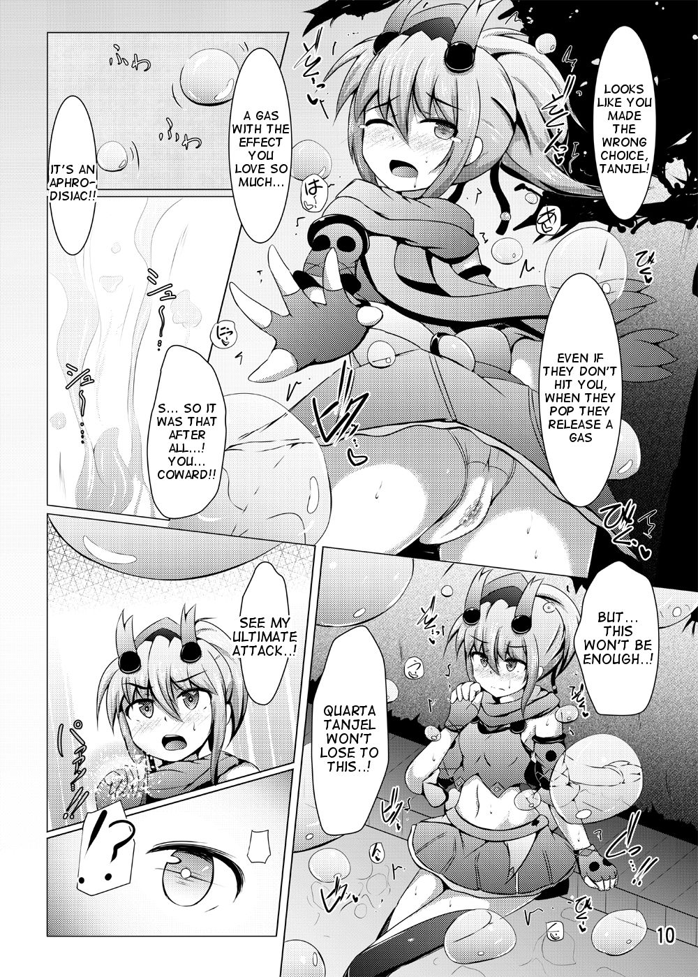 Karen Kishou Quarta Ametus #12 - Page 9