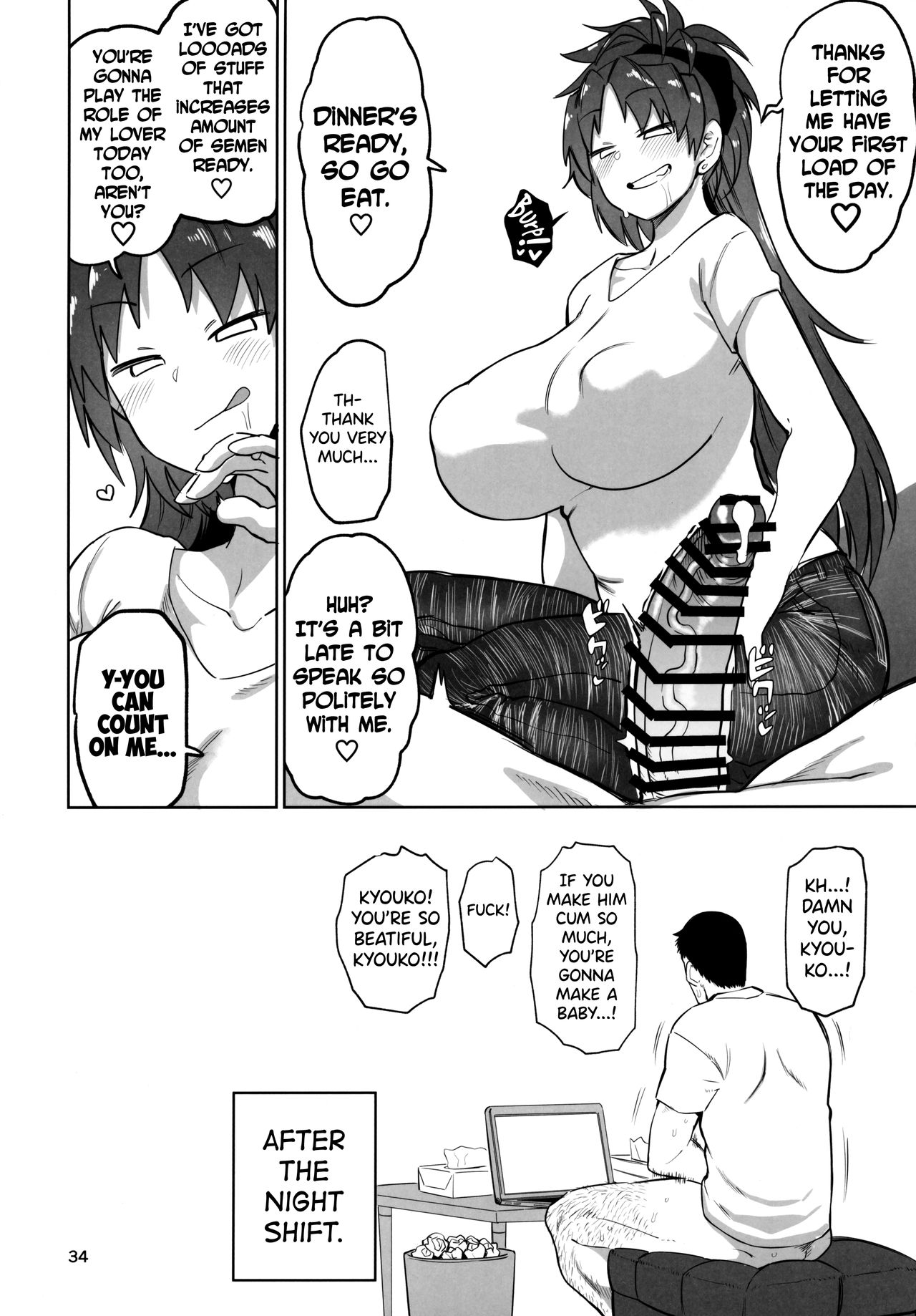 Otonari no Moto Sakura-san Sono Ni page 33 featuring kyouko sakura puella magi madoka magica parody - sole female nakadashi hentai manga - read online free