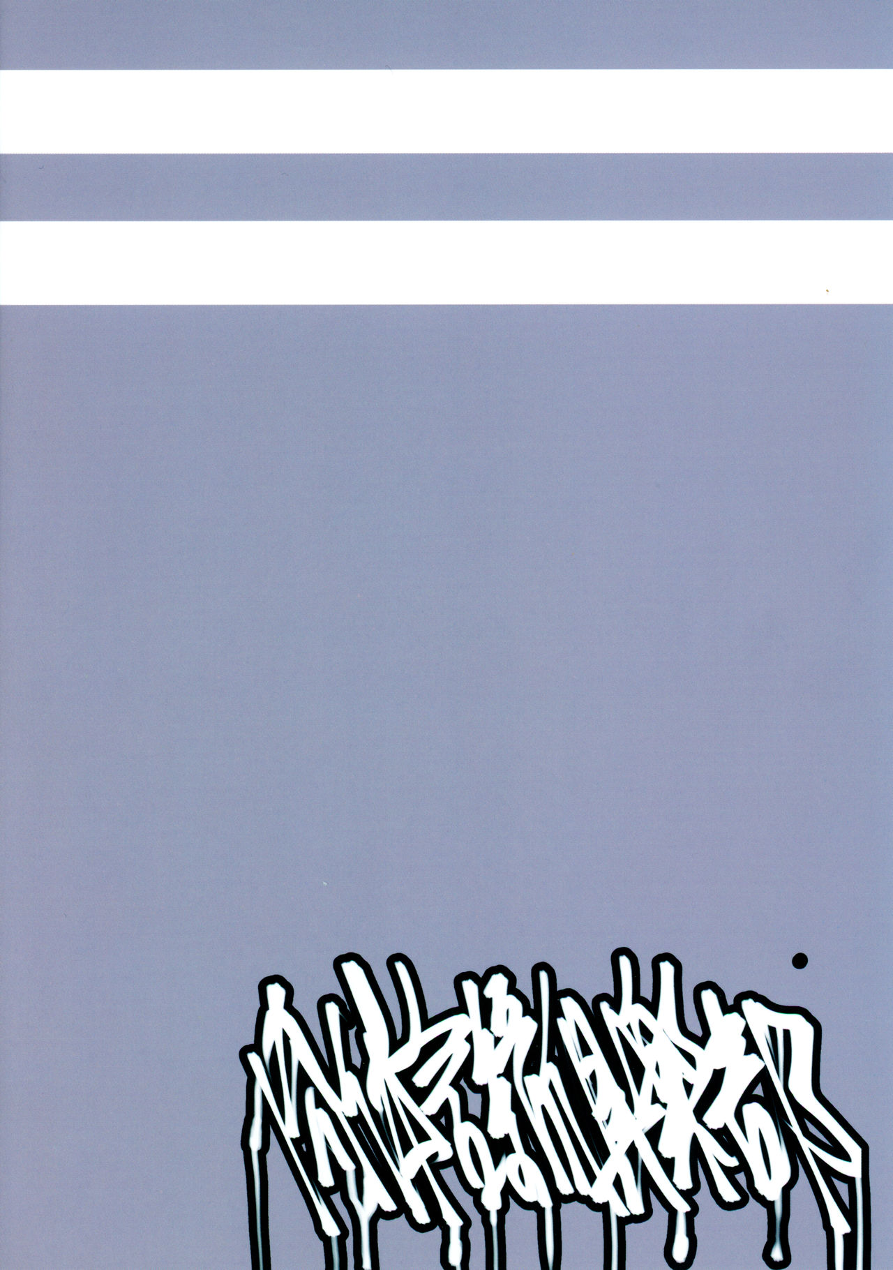 Otonari no Moto Sakura-san Sono Ni page 48 featuring kyouko sakura puella magi madoka magica parody - sole female nakadashi hentai manga - read online free