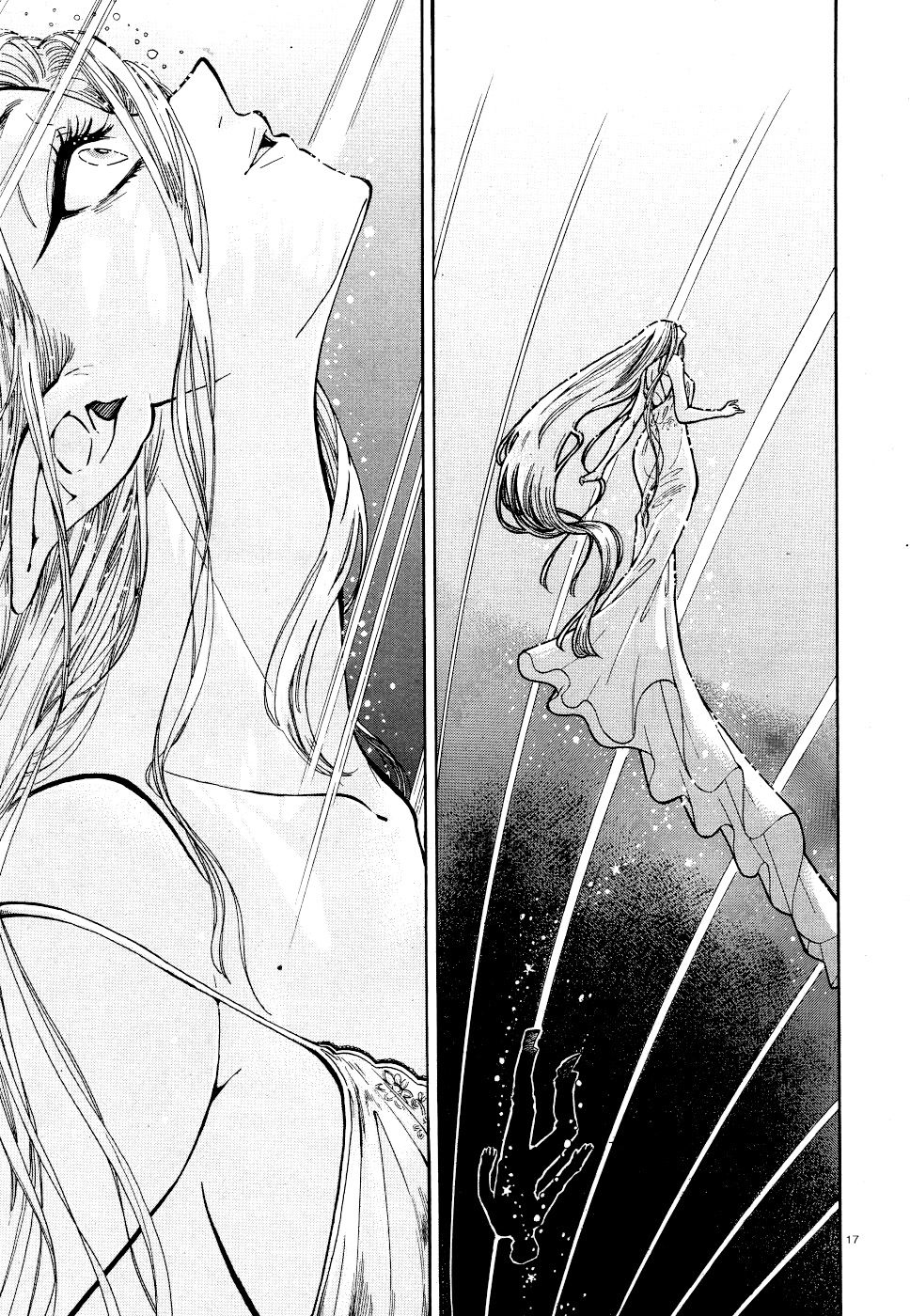 Akatsubaki ch.5 - Page 16